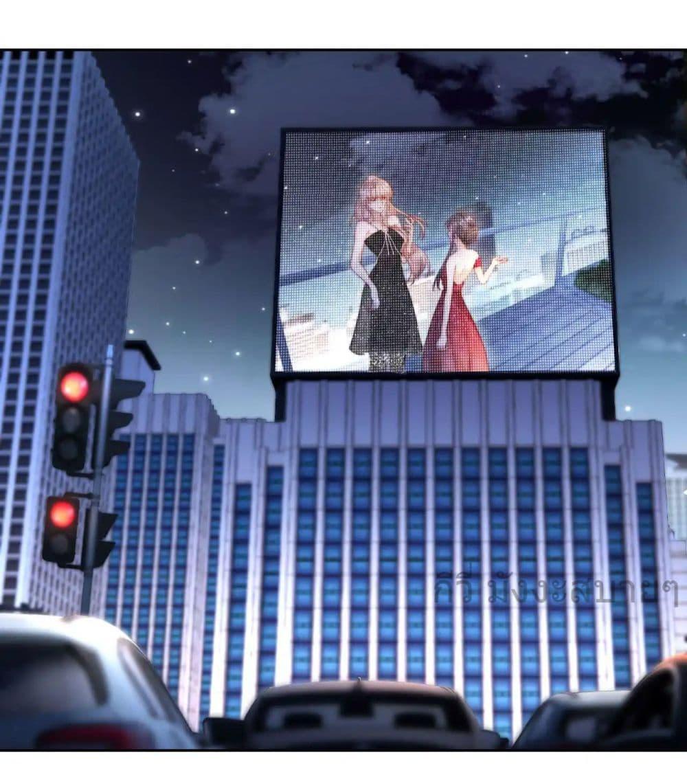 Manga-lc-com อ่านมังงะ อ่านการ์ตูน ออนไลน์ ฟรี HeDroveMeCra ตอนที่ 1 2 3 4 5 6 7 8 9 10 11 12 13 14 ฟรี ไม่มีโฆษณา Manga-lc - อ่าน มังงะ อ่าน การ์ตูน ออนไลน์ อ่านมังงะ ฟรี