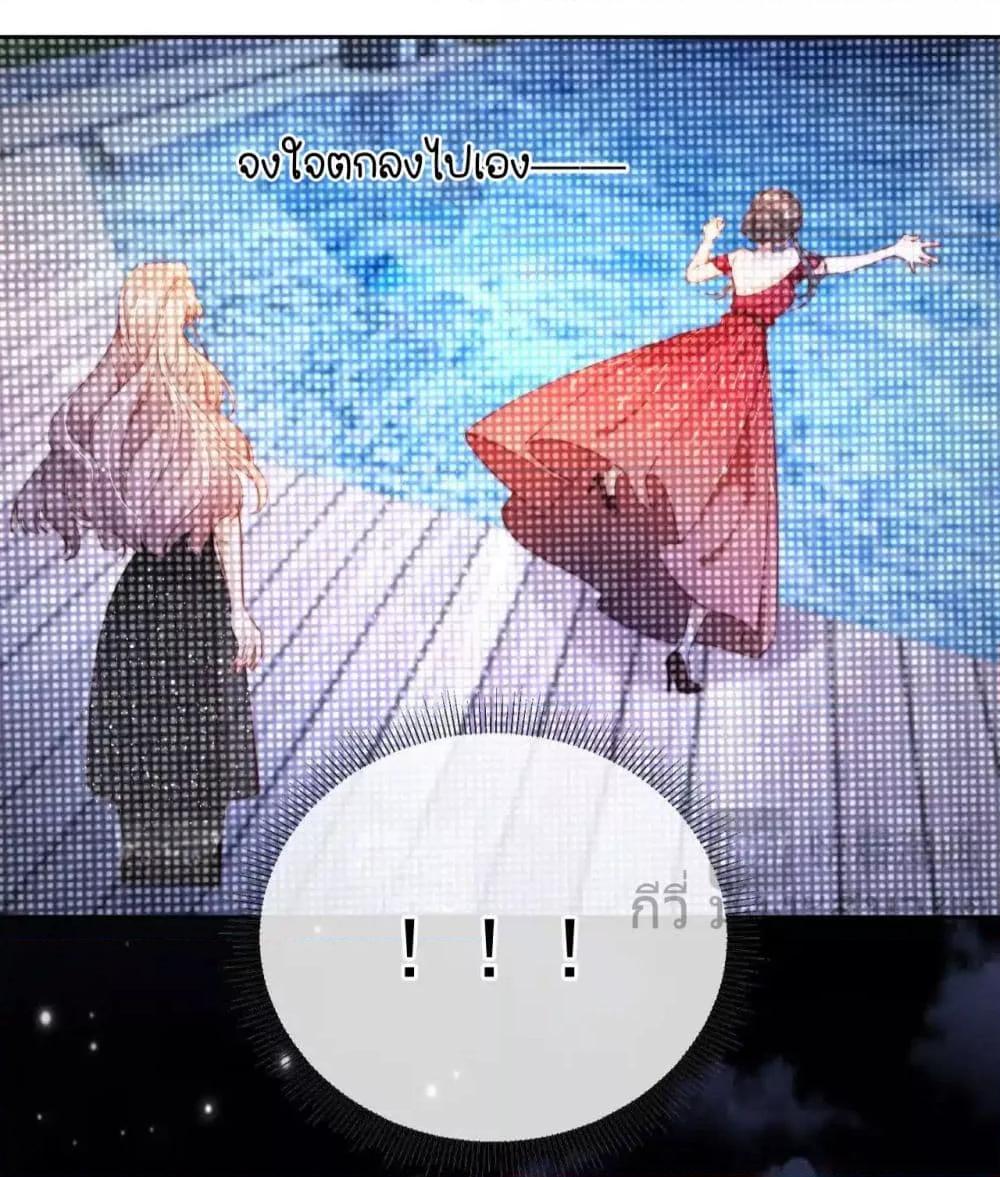 Manga-lc-com อ่านมังงะ อ่านการ์ตูน ออนไลน์ ฟรี HeDroveMeCra ตอนที่ 1 2 3 4 5 6 7 8 9 10 11 12 13 14 ฟรี ไม่มีโฆษณา Manga-lc - อ่าน มังงะ อ่าน การ์ตูน ออนไลน์ อ่านมังงะ ฟรี