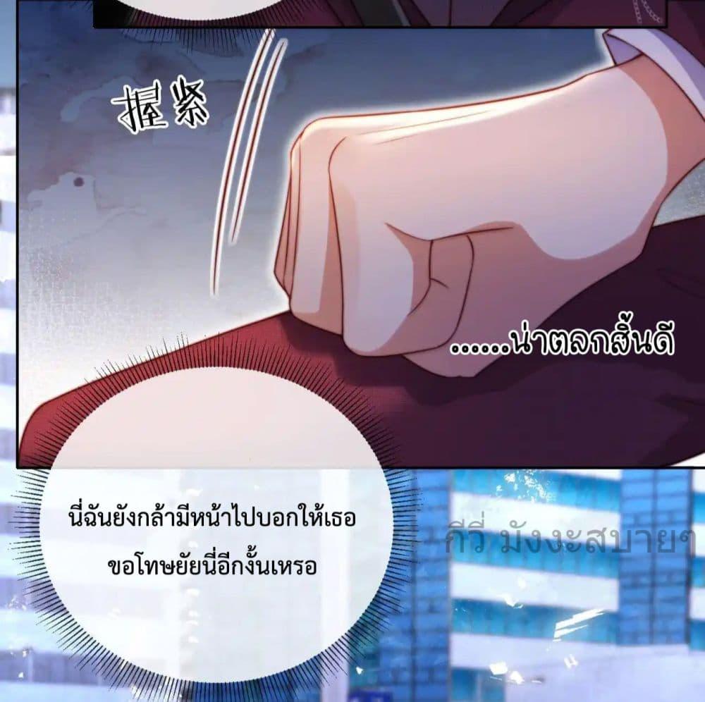 Manga-lc-com อ่านมังงะ อ่านการ์ตูน ออนไลน์ ฟรี HeDroveMeCra ตอนที่ 1 2 3 4 5 6 7 8 9 10 11 12 13 14 ฟรี ไม่มีโฆษณา Manga-lc - อ่าน มังงะ อ่าน การ์ตูน ออนไลน์ อ่านมังงะ ฟรี