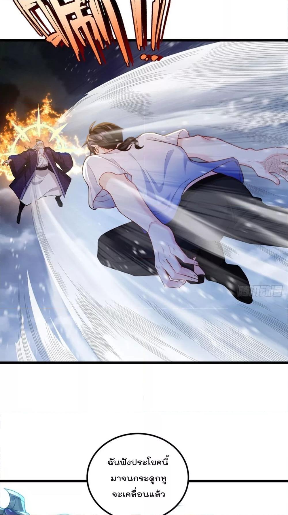 Manga-lc-com อ่านมังงะ อ่านการ์ตูน ออนไลน์ ฟรี RebirthGodImm ตอนที่ 1 2 3 4 5 6 7 8 9 10 11 12 13 14 ฟรี ไม่มีโฆษณา Manga-lc - อ่าน มังงะ อ่าน การ์ตูน ออนไลน์ อ่านมังงะ ฟรี