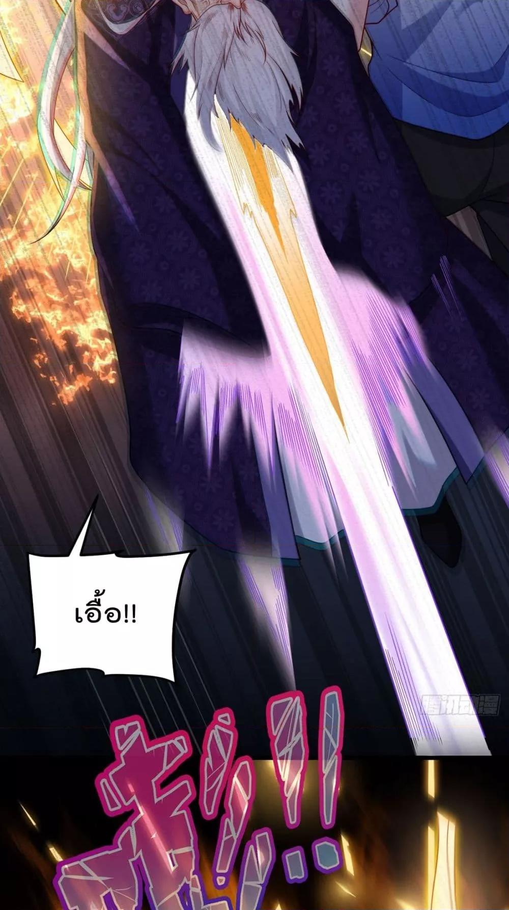 Manga-lc-com อ่านมังงะ อ่านการ์ตูน ออนไลน์ ฟรี RebirthGodImm ตอนที่ 1 2 3 4 5 6 7 8 9 10 11 12 13 14 ฟรี ไม่มีโฆษณา Manga-lc - อ่าน มังงะ อ่าน การ์ตูน ออนไลน์ อ่านมังงะ ฟรี