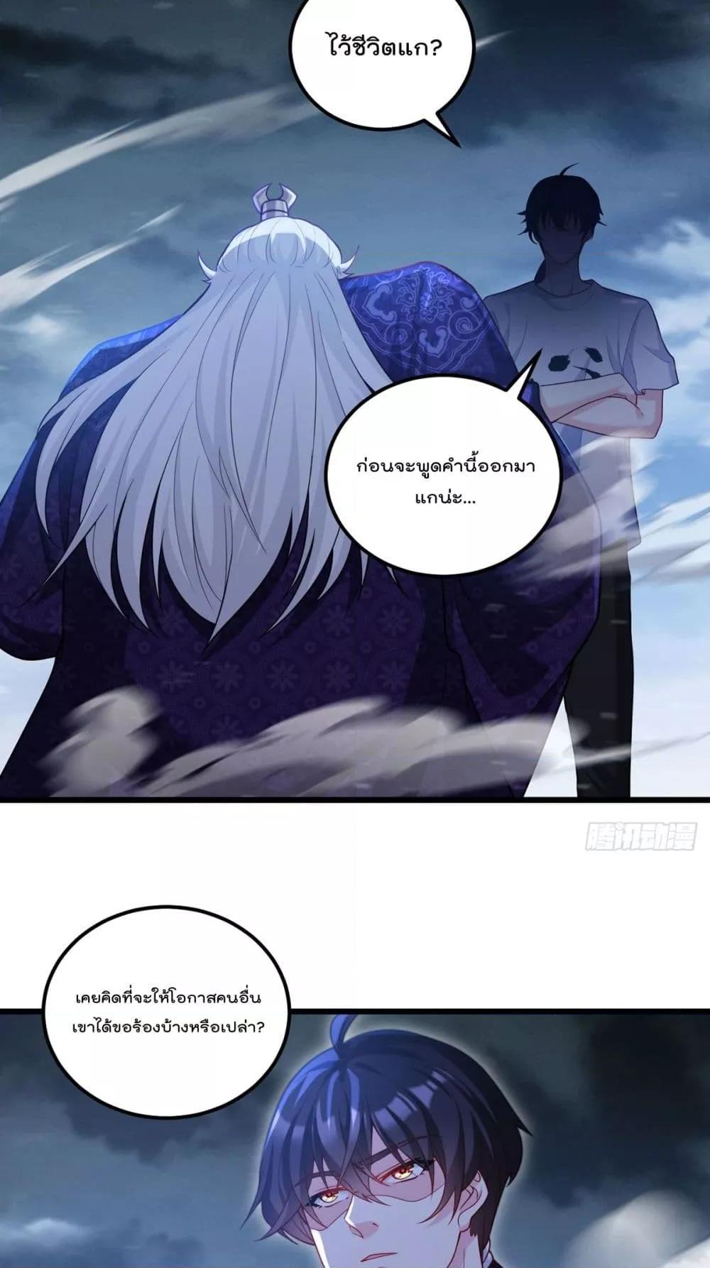 Manga-lc-com อ่านมังงะ อ่านการ์ตูน ออนไลน์ ฟรี RebirthGodImm ตอนที่ 1 2 3 4 5 6 7 8 9 10 11 12 13 14 ฟรี ไม่มีโฆษณา Manga-lc - อ่าน มังงะ อ่าน การ์ตูน ออนไลน์ อ่านมังงะ ฟรี