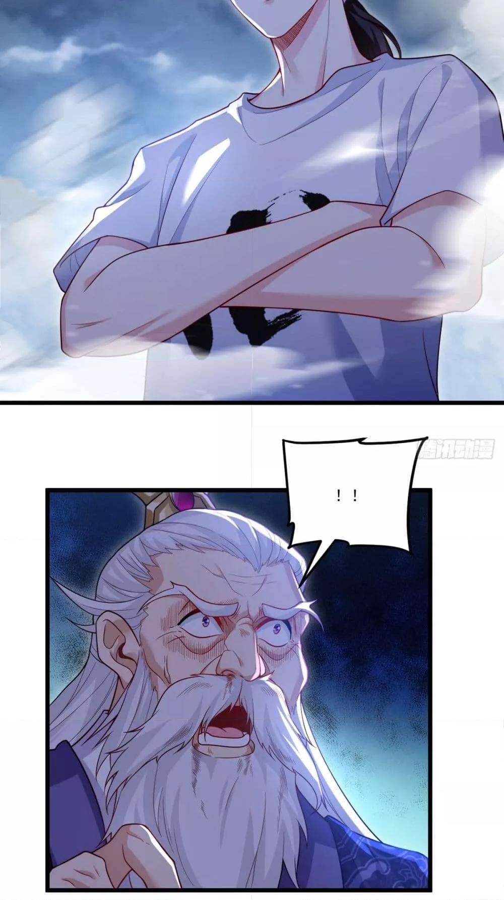 Manga-lc-com อ่านมังงะ อ่านการ์ตูน ออนไลน์ ฟรี RebirthGodImm ตอนที่ 1 2 3 4 5 6 7 8 9 10 11 12 13 14 ฟรี ไม่มีโฆษณา Manga-lc - อ่าน มังงะ อ่าน การ์ตูน ออนไลน์ อ่านมังงะ ฟรี