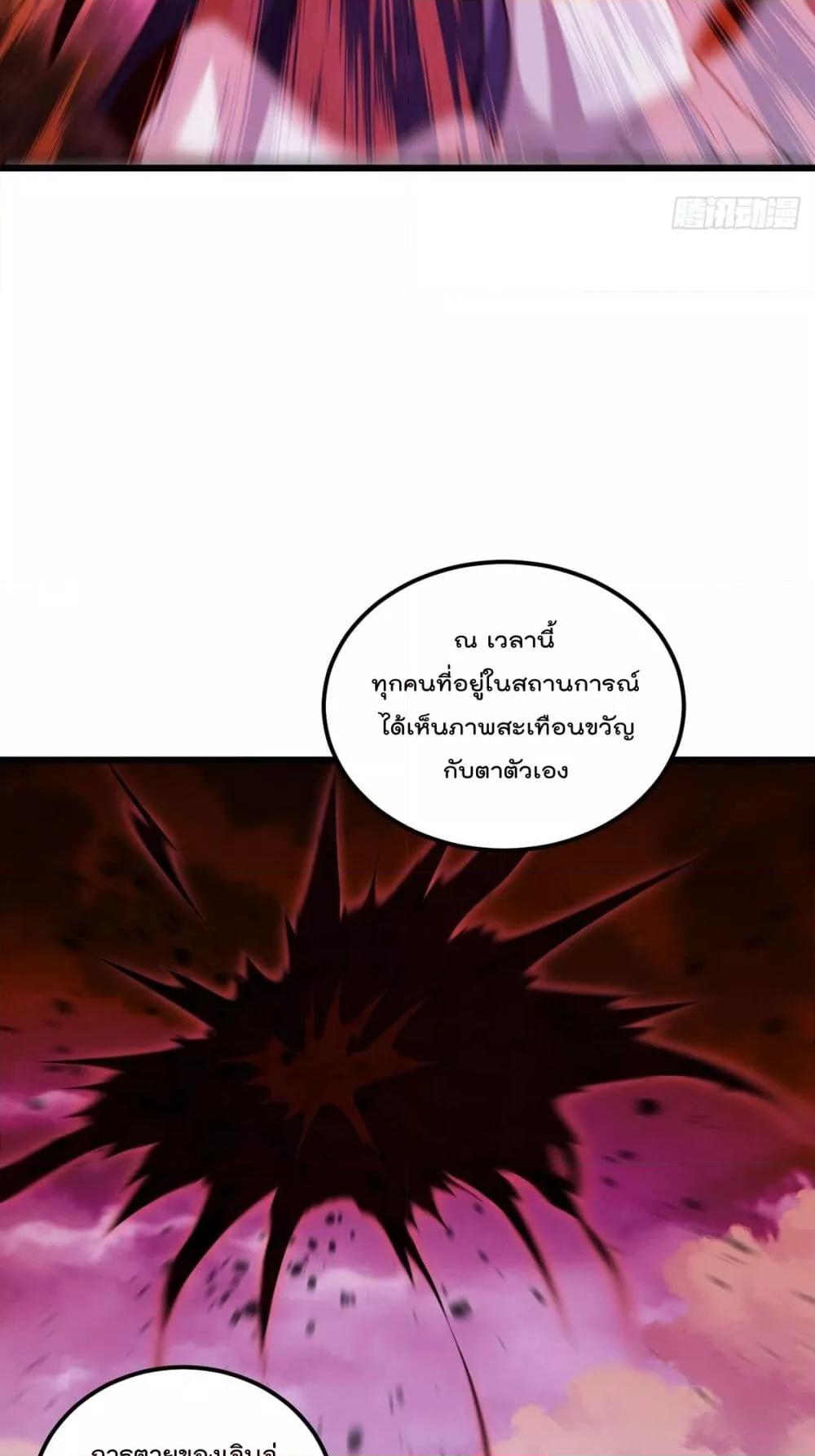 Manga-lc-com อ่านมังงะ อ่านการ์ตูน ออนไลน์ ฟรี RebirthGodImm ตอนที่ 1 2 3 4 5 6 7 8 9 10 11 12 13 14 ฟรี ไม่มีโฆษณา Manga-lc - อ่าน มังงะ อ่าน การ์ตูน ออนไลน์ อ่านมังงะ ฟรี