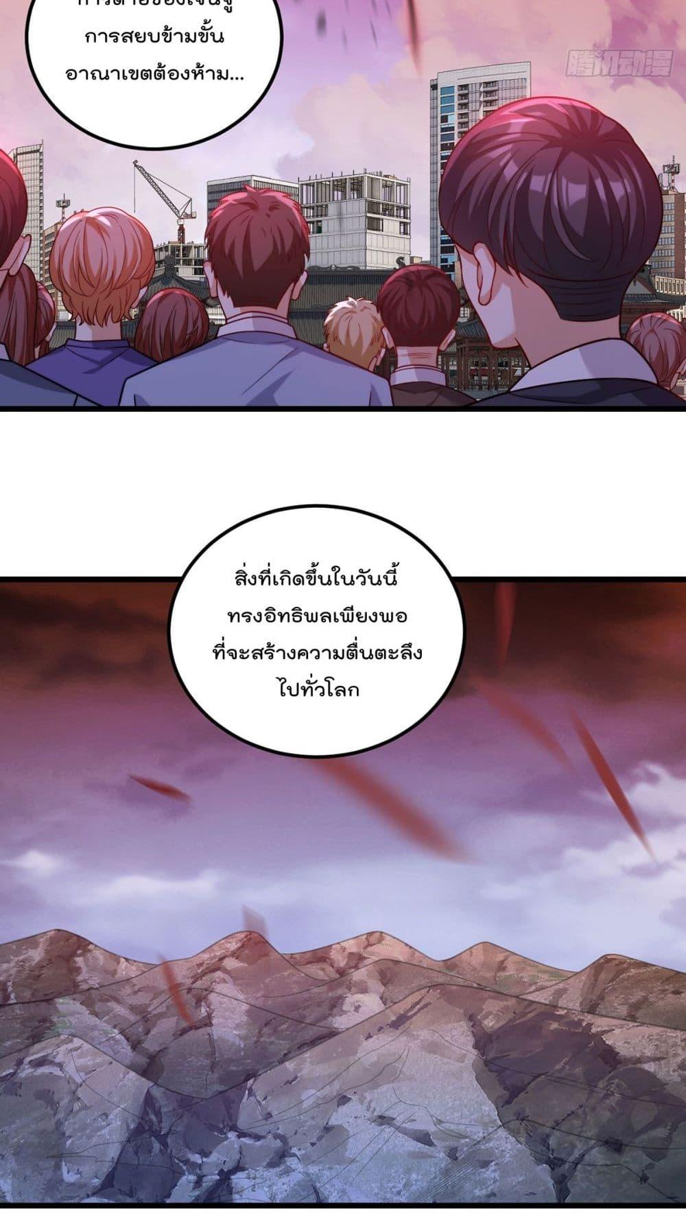 Manga-lc-com อ่านมังงะ อ่านการ์ตูน ออนไลน์ ฟรี RebirthGodImm ตอนที่ 1 2 3 4 5 6 7 8 9 10 11 12 13 14 ฟรี ไม่มีโฆษณา Manga-lc - อ่าน มังงะ อ่าน การ์ตูน ออนไลน์ อ่านมังงะ ฟรี