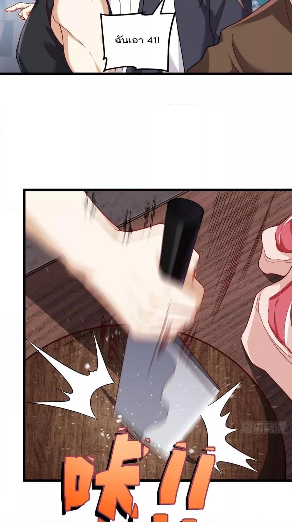 Manga-lc-com อ่านมังงะ อ่านการ์ตูน ออนไลน์ ฟรี RebirthGodImm ตอนที่ 1 2 3 4 5 6 7 8 9 10 11 12 13 14 ฟรี ไม่มีโฆษณา Manga-lc - อ่าน มังงะ อ่าน การ์ตูน ออนไลน์ อ่านมังงะ ฟรี