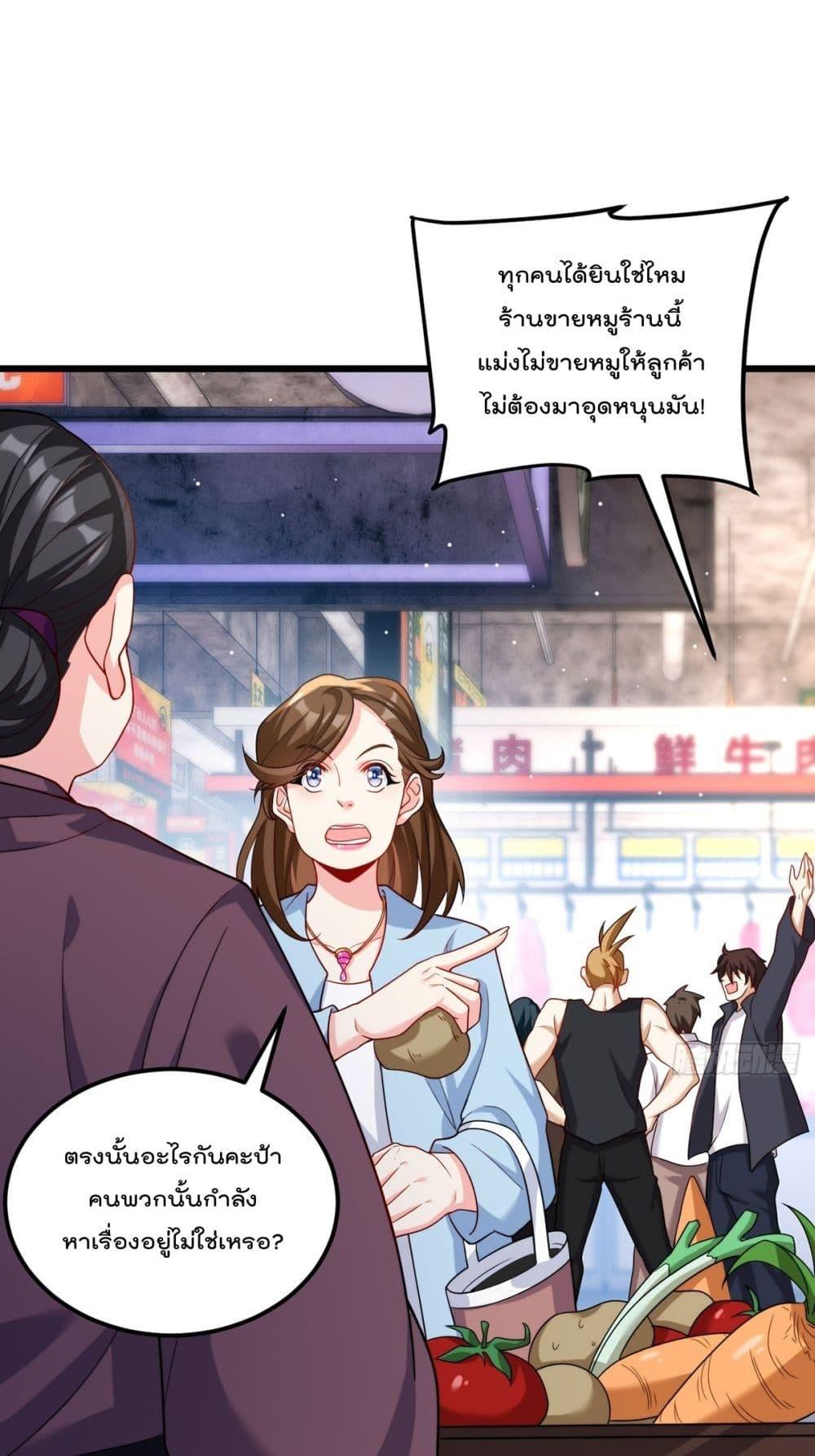 Manga-lc-com อ่านมังงะ อ่านการ์ตูน ออนไลน์ ฟรี RebirthGodImm ตอนที่ 1 2 3 4 5 6 7 8 9 10 11 12 13 14 ฟรี ไม่มีโฆษณา Manga-lc - อ่าน มังงะ อ่าน การ์ตูน ออนไลน์ อ่านมังงะ ฟรี