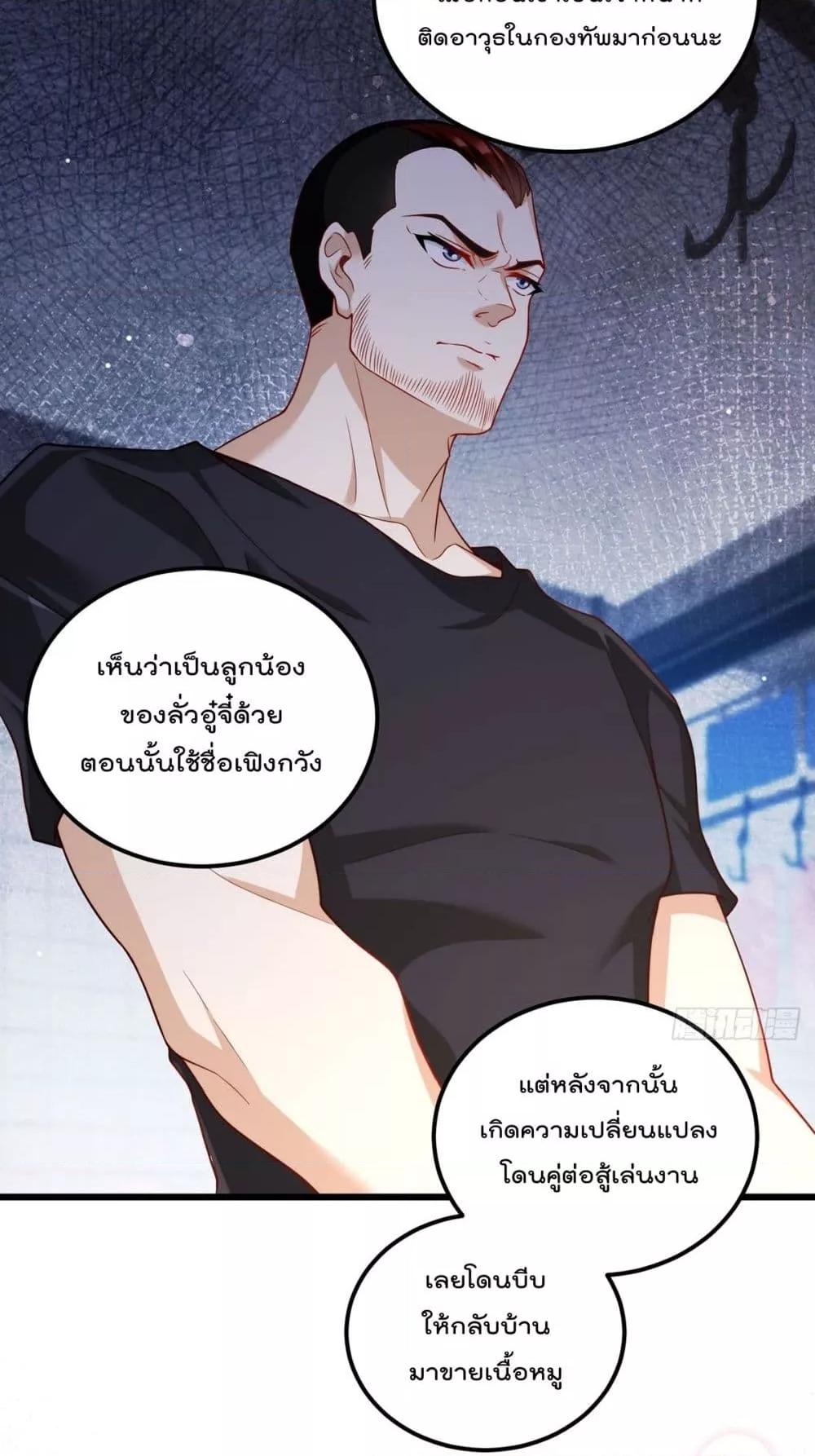 Manga-lc-com อ่านมังงะ อ่านการ์ตูน ออนไลน์ ฟรี RebirthGodImm ตอนที่ 1 2 3 4 5 6 7 8 9 10 11 12 13 14 ฟรี ไม่มีโฆษณา Manga-lc - อ่าน มังงะ อ่าน การ์ตูน ออนไลน์ อ่านมังงะ ฟรี