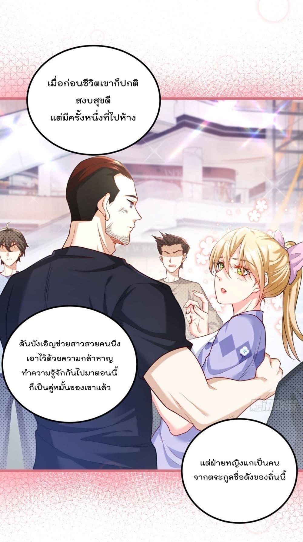 Manga-lc-com อ่านมังงะ อ่านการ์ตูน ออนไลน์ ฟรี RebirthGodImm ตอนที่ 1 2 3 4 5 6 7 8 9 10 11 12 13 14 ฟรี ไม่มีโฆษณา Manga-lc - อ่าน มังงะ อ่าน การ์ตูน ออนไลน์ อ่านมังงะ ฟรี