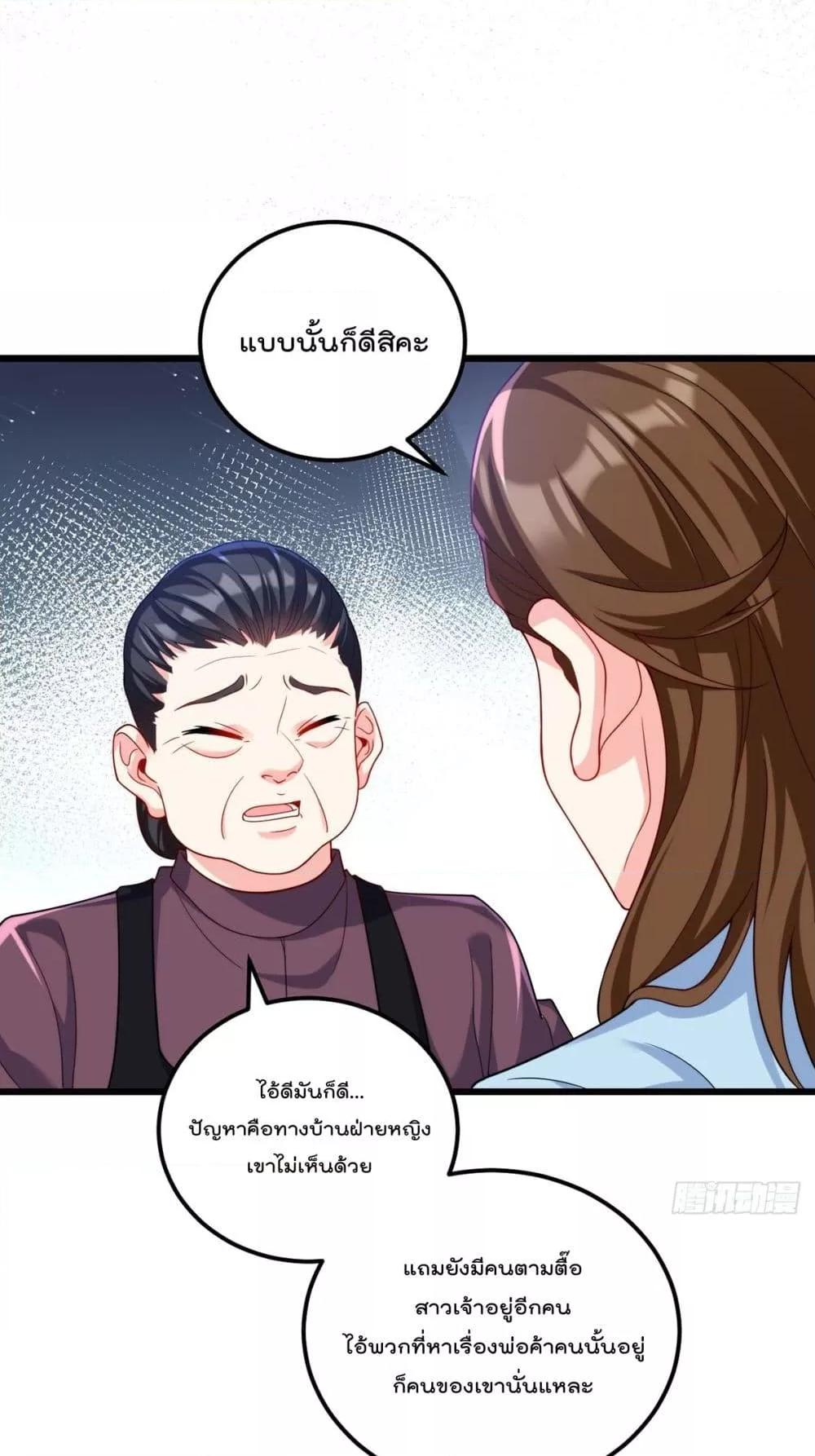 Manga-lc-com อ่านมังงะ อ่านการ์ตูน ออนไลน์ ฟรี RebirthGodImm ตอนที่ 1 2 3 4 5 6 7 8 9 10 11 12 13 14 ฟรี ไม่มีโฆษณา Manga-lc - อ่าน มังงะ อ่าน การ์ตูน ออนไลน์ อ่านมังงะ ฟรี