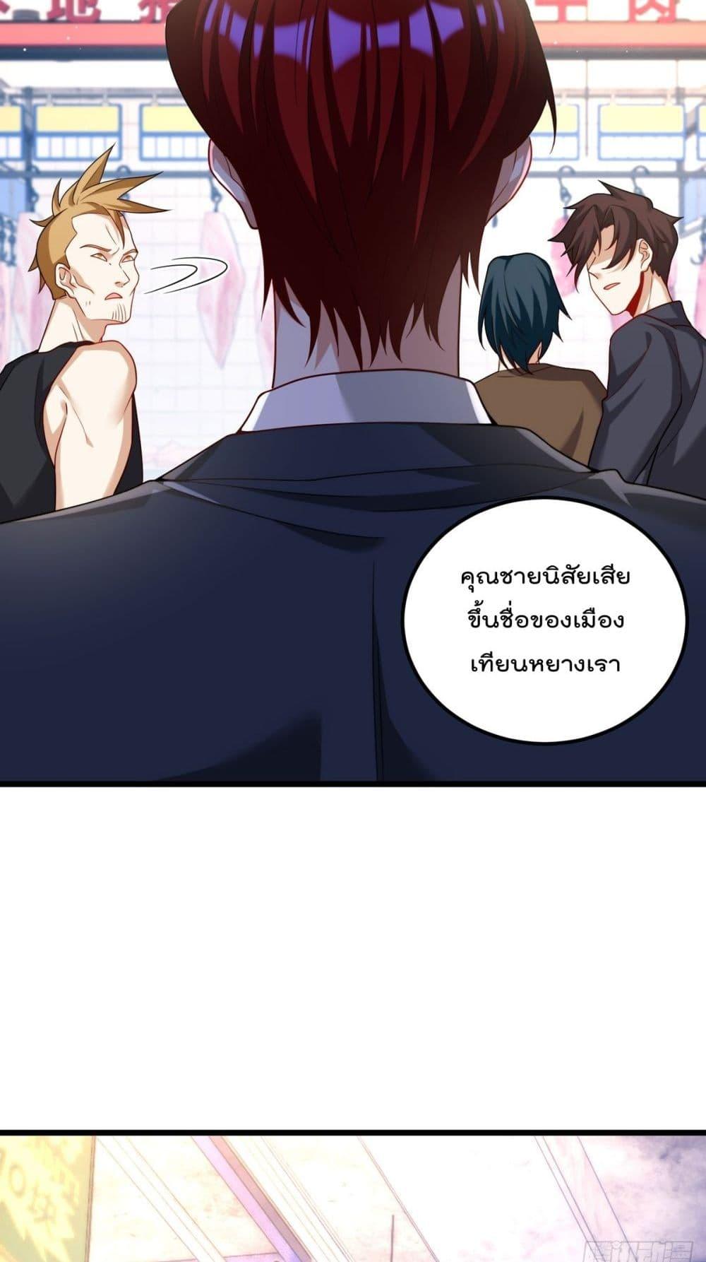 Manga-lc-com อ่านมังงะ อ่านการ์ตูน ออนไลน์ ฟรี RebirthGodImm ตอนที่ 1 2 3 4 5 6 7 8 9 10 11 12 13 14 ฟรี ไม่มีโฆษณา Manga-lc - อ่าน มังงะ อ่าน การ์ตูน ออนไลน์ อ่านมังงะ ฟรี