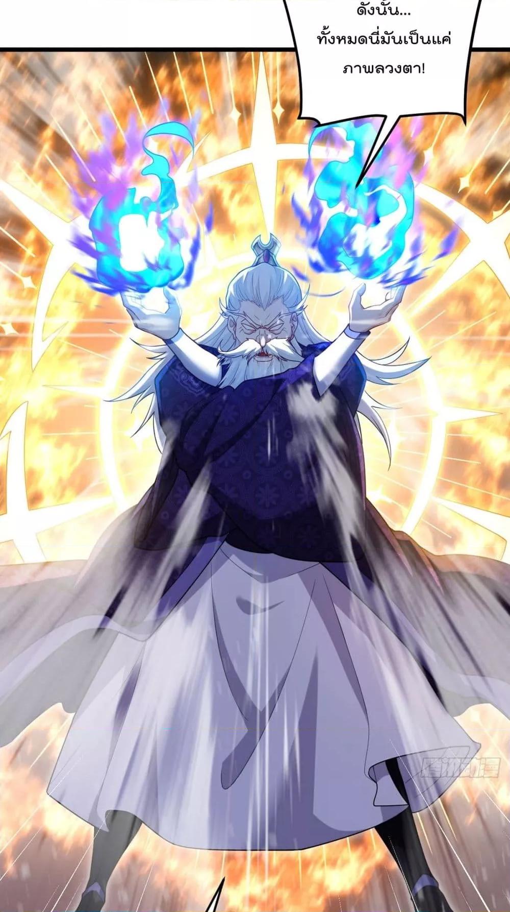 Manga-lc-com อ่านมังงะ อ่านการ์ตูน ออนไลน์ ฟรี RebirthGodImm ตอนที่ 1 2 3 4 5 6 7 8 9 10 11 12 13 14 ฟรี ไม่มีโฆษณา Manga-lc - อ่าน มังงะ อ่าน การ์ตูน ออนไลน์ อ่านมังงะ ฟรี