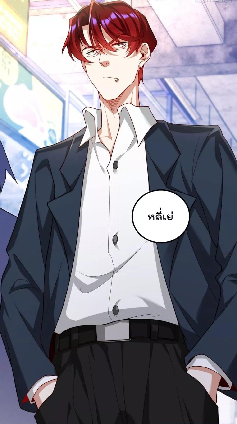 Manga-lc-com อ่านมังงะ อ่านการ์ตูน ออนไลน์ ฟรี RebirthGodImm ตอนที่ 1 2 3 4 5 6 7 8 9 10 11 12 13 14 ฟรี ไม่มีโฆษณา Manga-lc - อ่าน มังงะ อ่าน การ์ตูน ออนไลน์ อ่านมังงะ ฟรี
