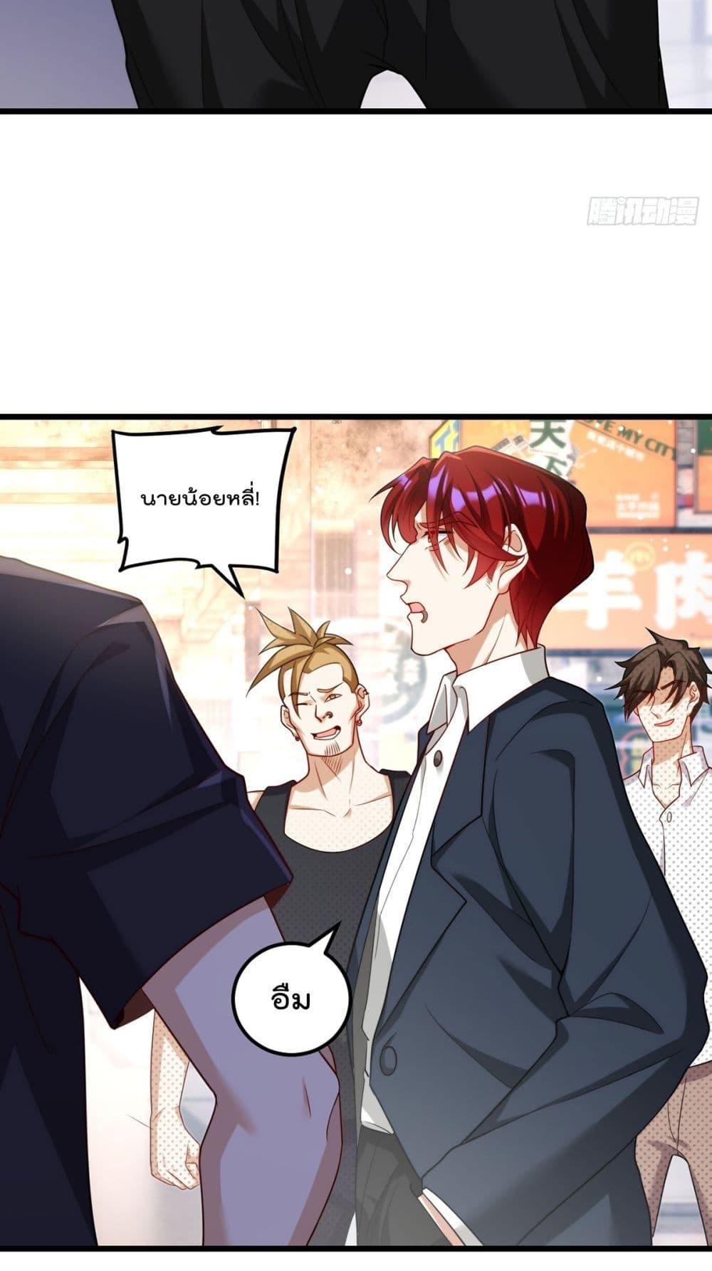 Manga-lc-com อ่านมังงะ อ่านการ์ตูน ออนไลน์ ฟรี RebirthGodImm ตอนที่ 1 2 3 4 5 6 7 8 9 10 11 12 13 14 ฟรี ไม่มีโฆษณา Manga-lc - อ่าน มังงะ อ่าน การ์ตูน ออนไลน์ อ่านมังงะ ฟรี