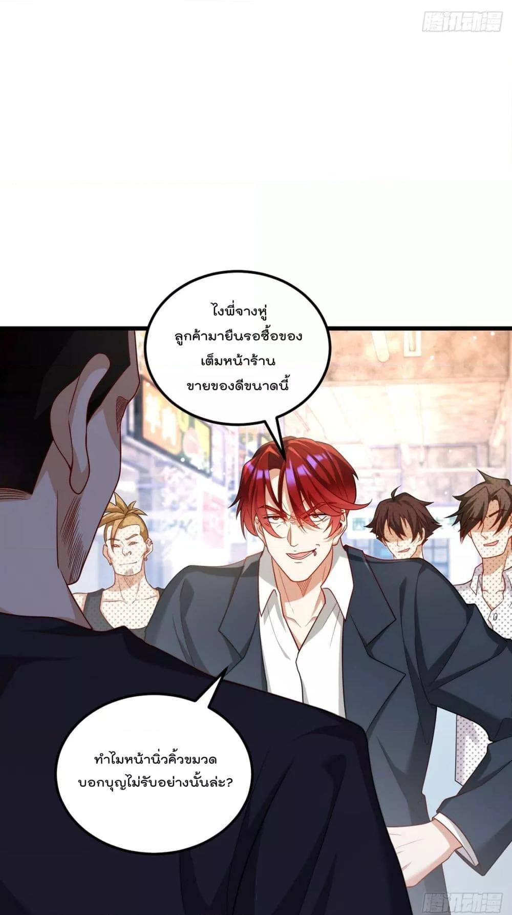 Manga-lc-com อ่านมังงะ อ่านการ์ตูน ออนไลน์ ฟรี RebirthGodImm ตอนที่ 1 2 3 4 5 6 7 8 9 10 11 12 13 14 ฟรี ไม่มีโฆษณา Manga-lc - อ่าน มังงะ อ่าน การ์ตูน ออนไลน์ อ่านมังงะ ฟรี