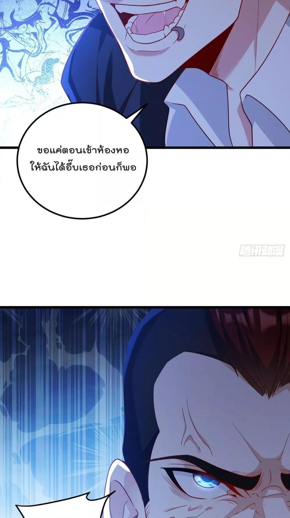 Manga-lc-com อ่านมังงะ อ่านการ์ตูน ออนไลน์ ฟรี RebirthGodImm ตอนที่ 1 2 3 4 5 6 7 8 9 10 11 12 13 14 ฟรี ไม่มีโฆษณา Manga-lc - อ่าน มังงะ อ่าน การ์ตูน ออนไลน์ อ่านมังงะ ฟรี