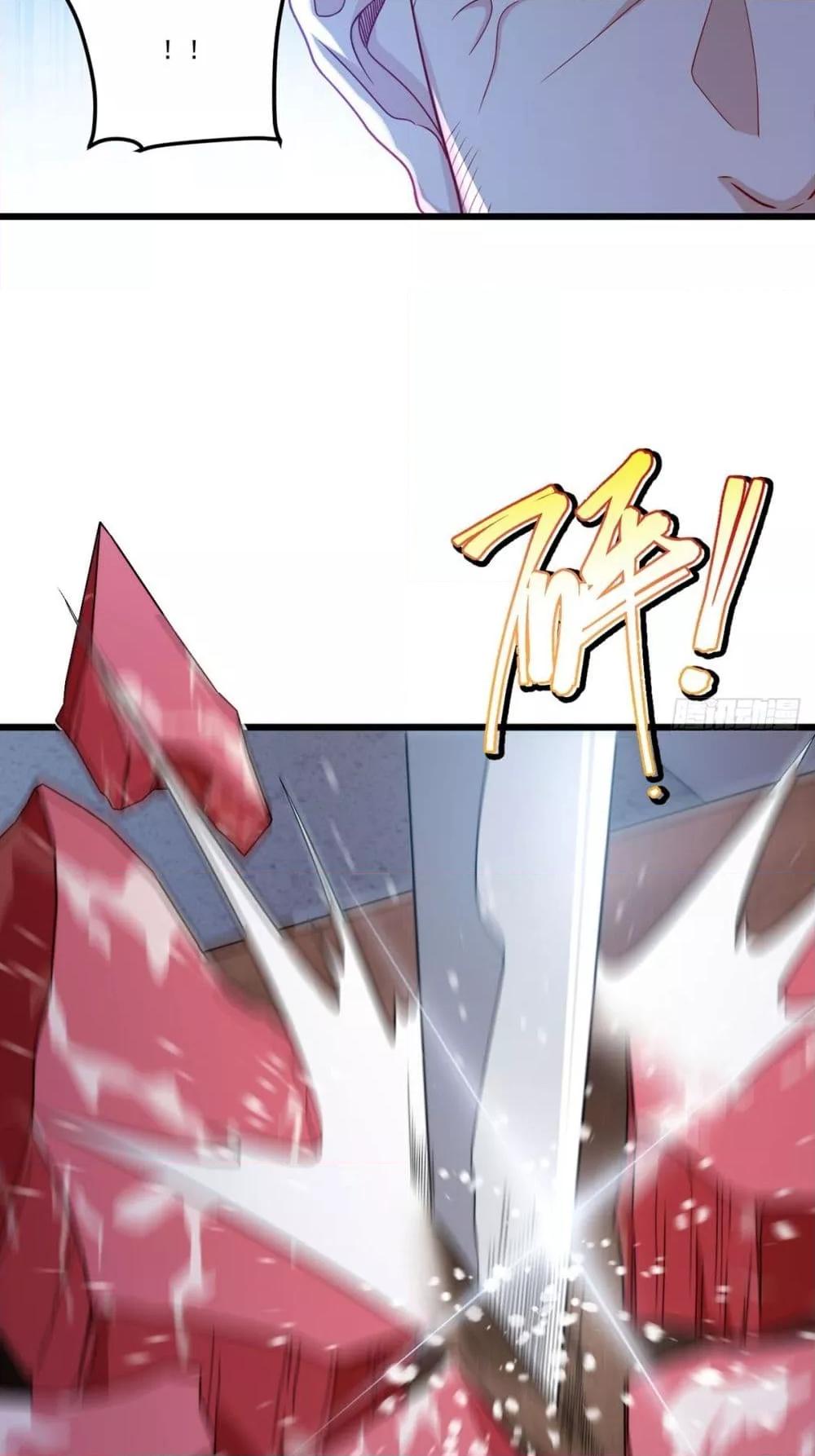Manga-lc-com อ่านมังงะ อ่านการ์ตูน ออนไลน์ ฟรี RebirthGodImm ตอนที่ 1 2 3 4 5 6 7 8 9 10 11 12 13 14 ฟรี ไม่มีโฆษณา Manga-lc - อ่าน มังงะ อ่าน การ์ตูน ออนไลน์ อ่านมังงะ ฟรี