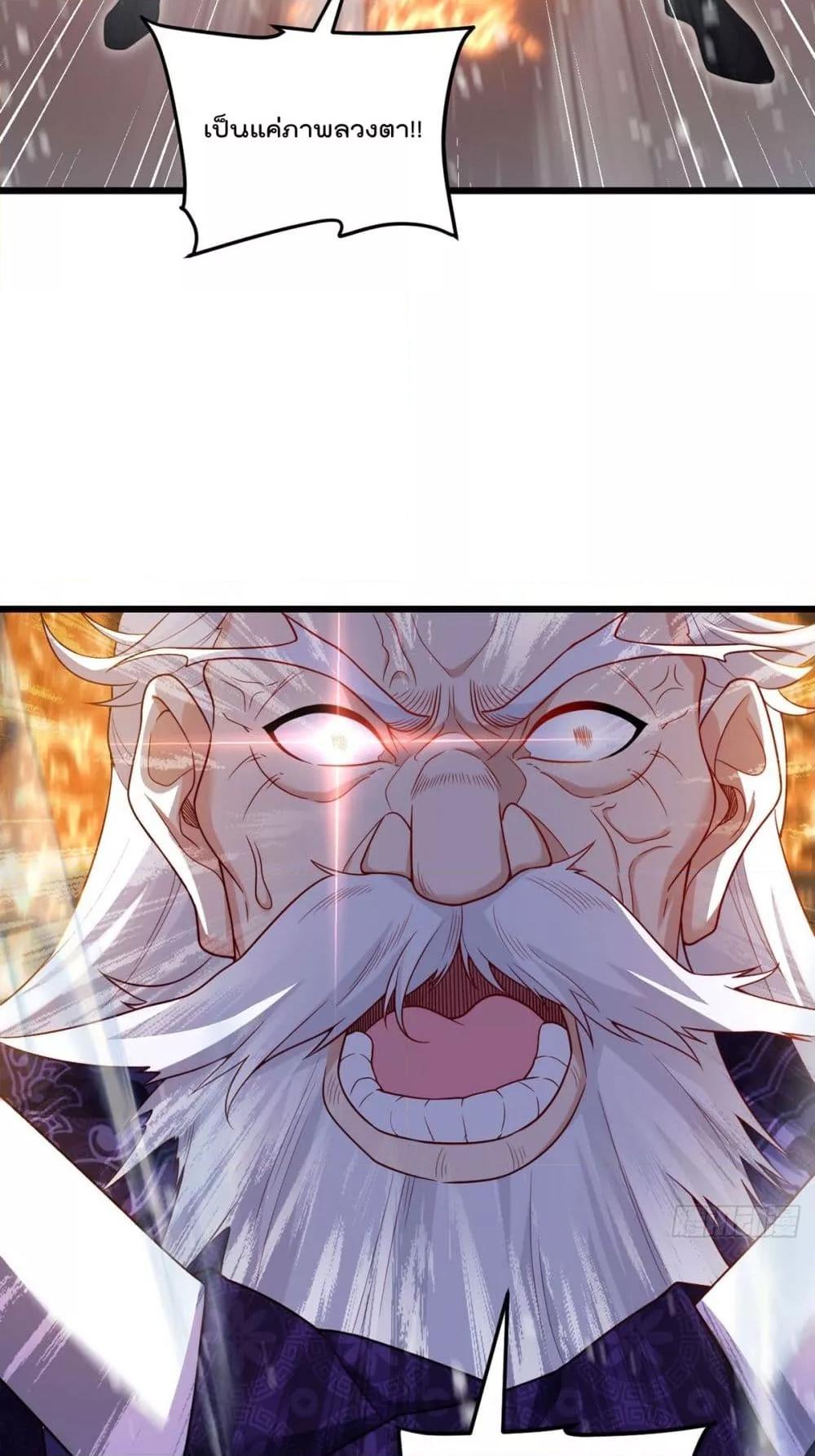 Manga-lc-com อ่านมังงะ อ่านการ์ตูน ออนไลน์ ฟรี RebirthGodImm ตอนที่ 1 2 3 4 5 6 7 8 9 10 11 12 13 14 ฟรี ไม่มีโฆษณา Manga-lc - อ่าน มังงะ อ่าน การ์ตูน ออนไลน์ อ่านมังงะ ฟรี