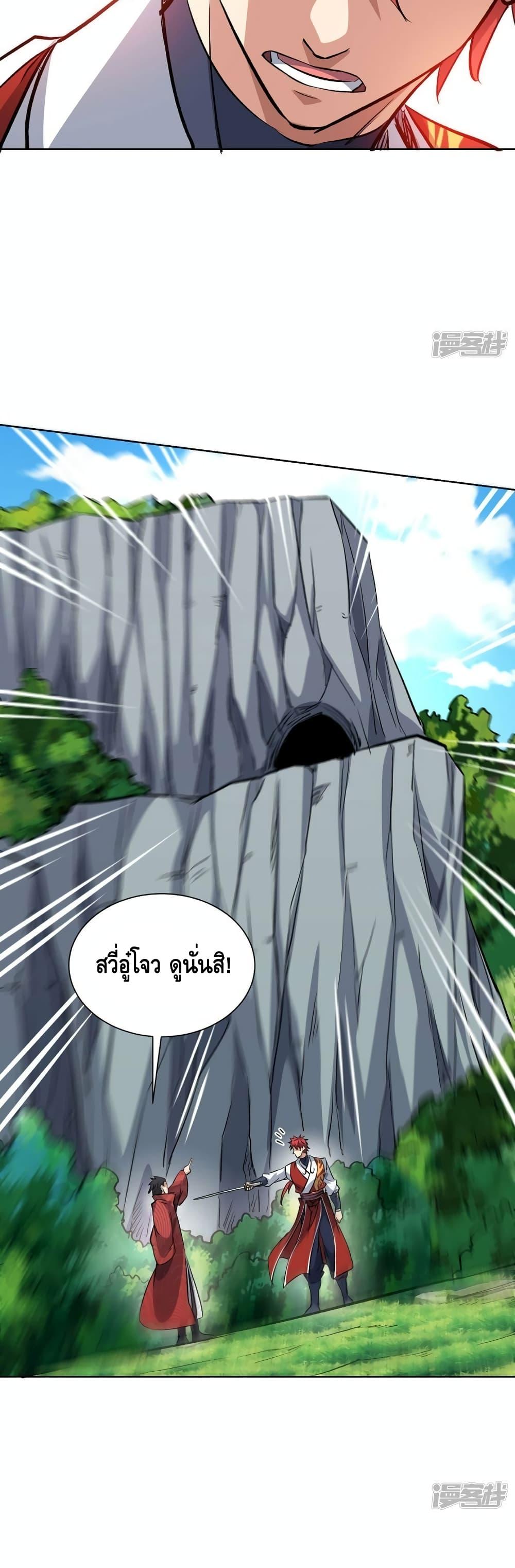 Manga-lc-com อ่านมังงะ อ่านการ์ตูน ออนไลน์ ฟรี EternalFirstS ตอนที่ 1 2 3 4 5 6 7 8 9 10 11 12 13 14 ฟรี ไม่มีโฆษณา Manga-lc - อ่าน มังงะ อ่าน การ์ตูน ออนไลน์ อ่านมังงะ ฟรี