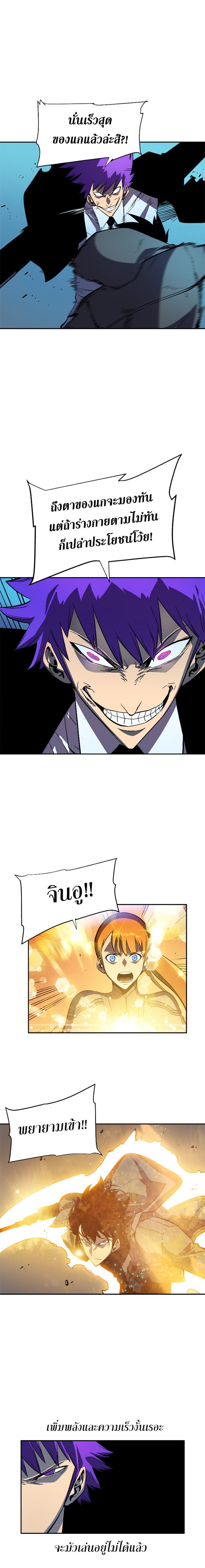 Manga-lc-com อ่านมังงะ อ่านการ์ตูน ออนไลน์ ฟรี Solo Leveling ตอนที่ 1 2 3 4 5 6 7 8 9 10 11 12 13 14 ฟรี ไม่มีโฆษณา Manga-lc - อ่าน มังงะ อ่าน การ์ตูน ออนไลน์ อ่านมังงะ ฟรี