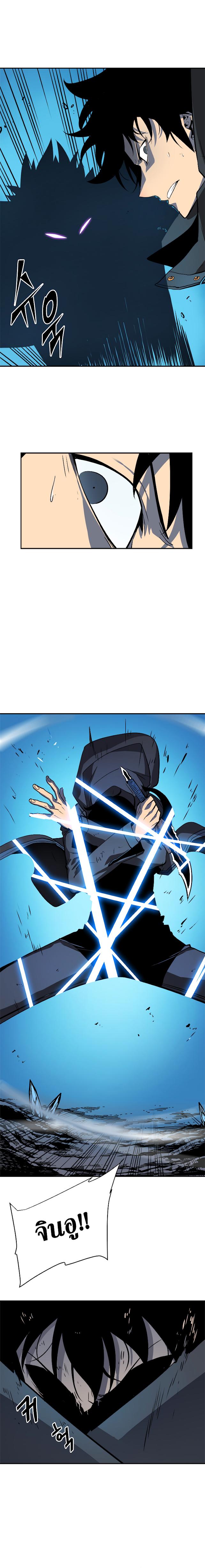 Manga-lc-com อ่านมังงะ อ่านการ์ตูน ออนไลน์ ฟรี Solo Leveling ตอนที่ 1 2 3 4 5 6 7 8 9 10 11 12 13 14 ฟรี ไม่มีโฆษณา Manga-lc - อ่าน มังงะ อ่าน การ์ตูน ออนไลน์ อ่านมังงะ ฟรี