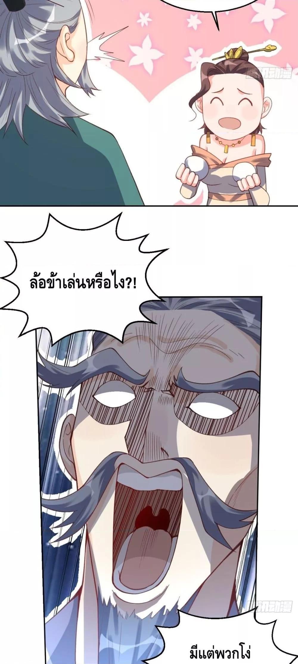 Manga-lc-com อ่านมังงะ อ่านการ์ตูน ออนไลน์ ฟรี ItTurnsOutTh ตอนที่ 1 2 3 4 5 6 7 8 9 10 11 12 13 14 ฟรี ไม่มีโฆษณา Manga-lc - อ่าน มังงะ อ่าน การ์ตูน ออนไลน์ อ่านมังงะ ฟรี