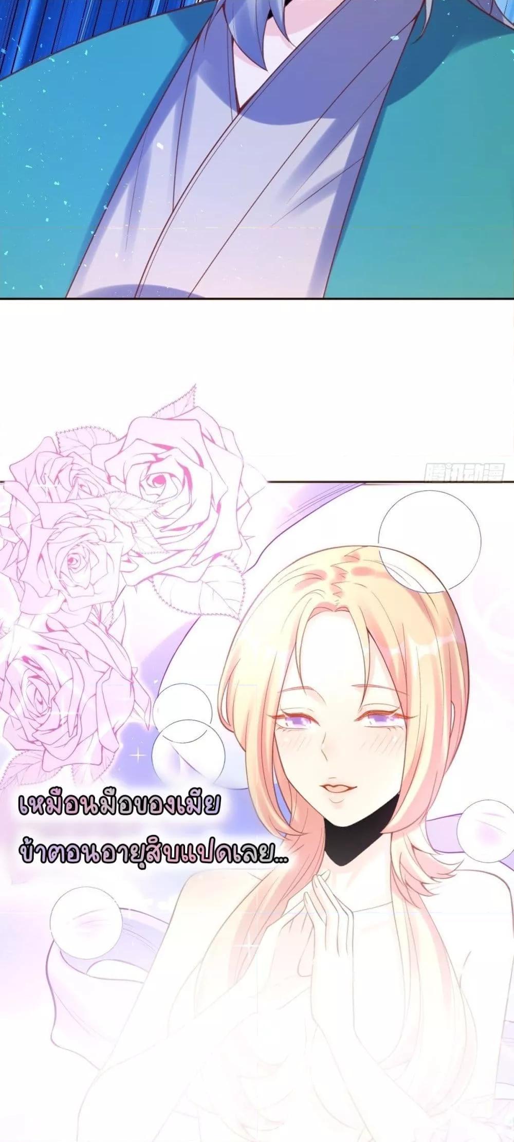 Manga-lc-com อ่านมังงะ อ่านการ์ตูน ออนไลน์ ฟรี ItTurnsOutTh ตอนที่ 1 2 3 4 5 6 7 8 9 10 11 12 13 14 ฟรี ไม่มีโฆษณา Manga-lc - อ่าน มังงะ อ่าน การ์ตูน ออนไลน์ อ่านมังงะ ฟรี
