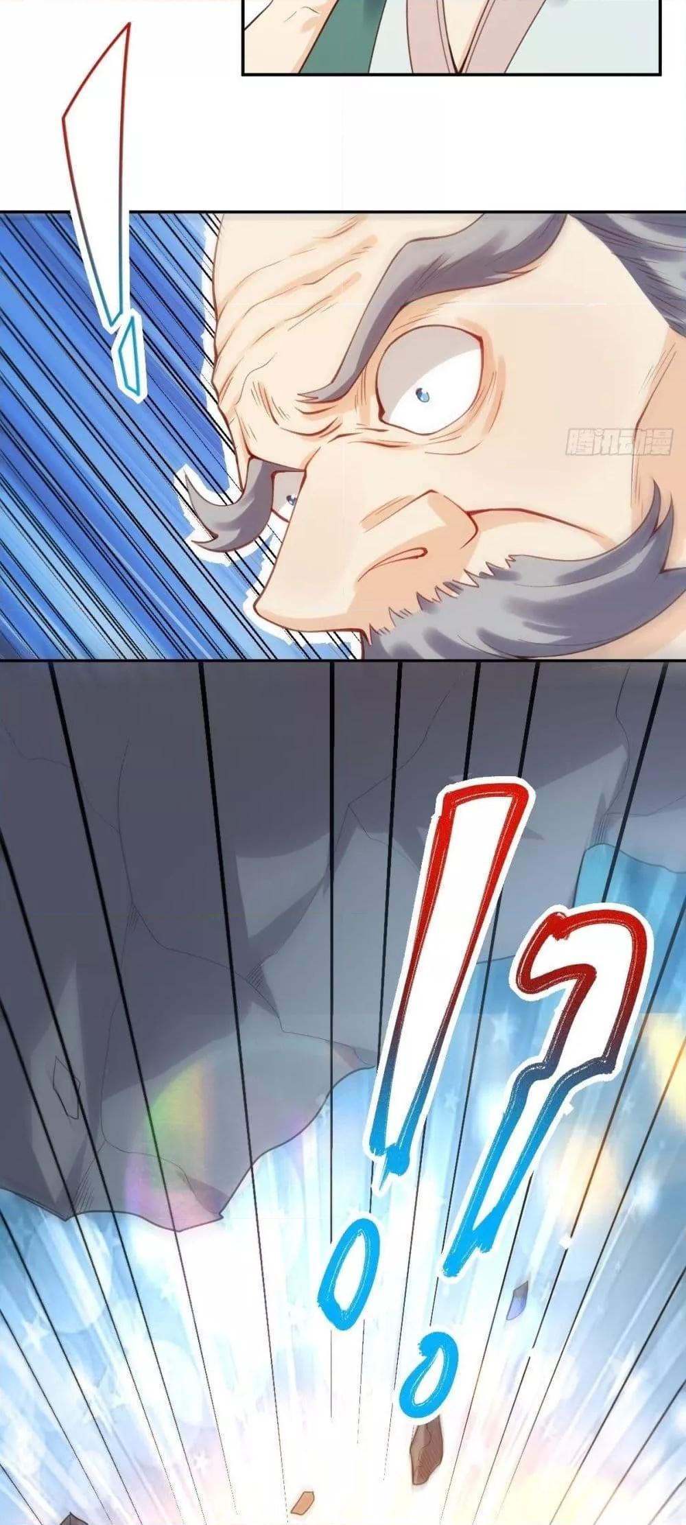 Manga-lc-com อ่านมังงะ อ่านการ์ตูน ออนไลน์ ฟรี ItTurnsOutTh ตอนที่ 1 2 3 4 5 6 7 8 9 10 11 12 13 14 ฟรี ไม่มีโฆษณา Manga-lc - อ่าน มังงะ อ่าน การ์ตูน ออนไลน์ อ่านมังงะ ฟรี