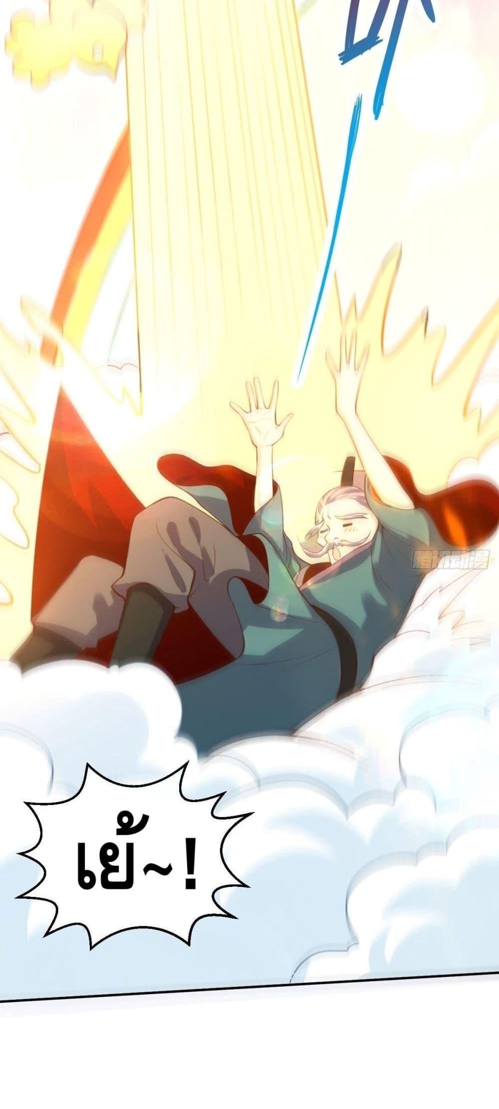 Manga-lc-com อ่านมังงะ อ่านการ์ตูน ออนไลน์ ฟรี ItTurnsOutTh ตอนที่ 1 2 3 4 5 6 7 8 9 10 11 12 13 14 ฟรี ไม่มีโฆษณา Manga-lc - อ่าน มังงะ อ่าน การ์ตูน ออนไลน์ อ่านมังงะ ฟรี