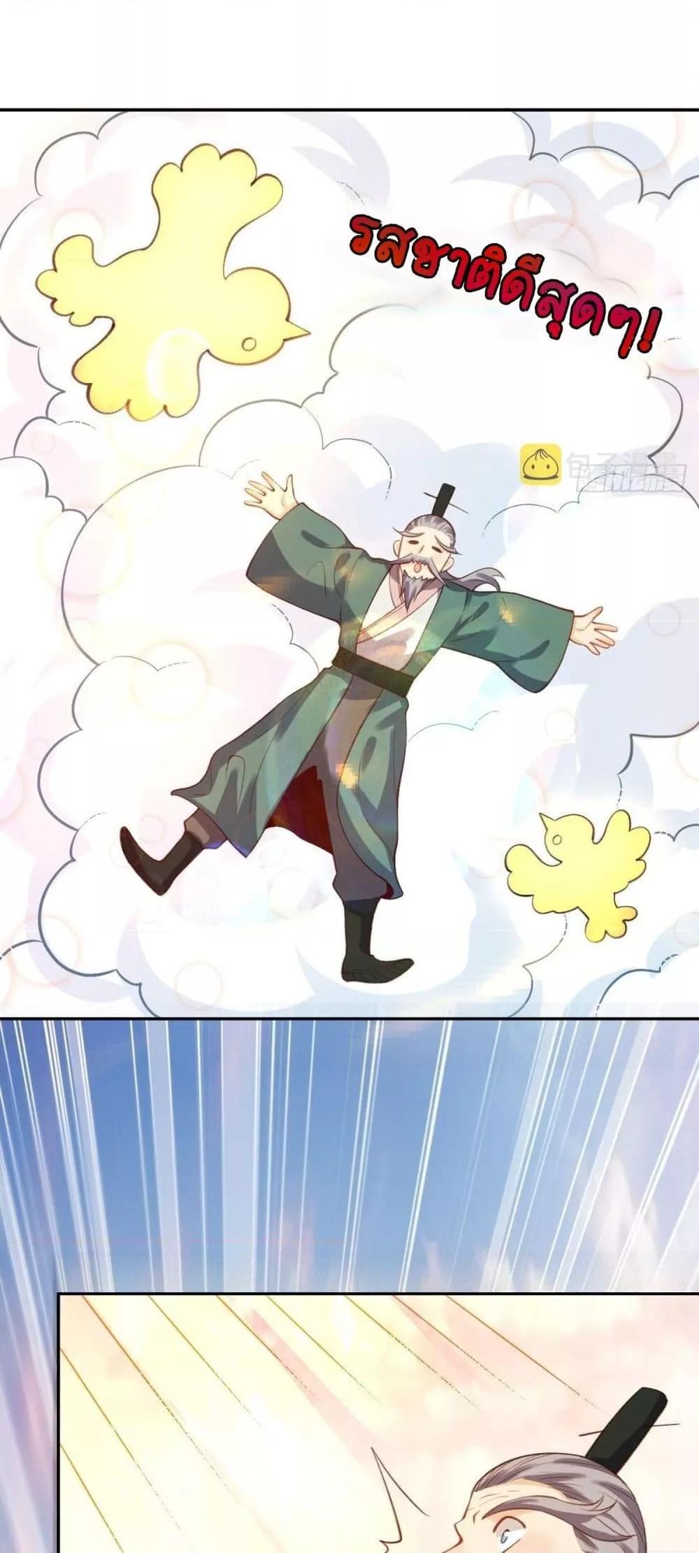 Manga-lc-com อ่านมังงะ อ่านการ์ตูน ออนไลน์ ฟรี ItTurnsOutTh ตอนที่ 1 2 3 4 5 6 7 8 9 10 11 12 13 14 ฟรี ไม่มีโฆษณา Manga-lc - อ่าน มังงะ อ่าน การ์ตูน ออนไลน์ อ่านมังงะ ฟรี