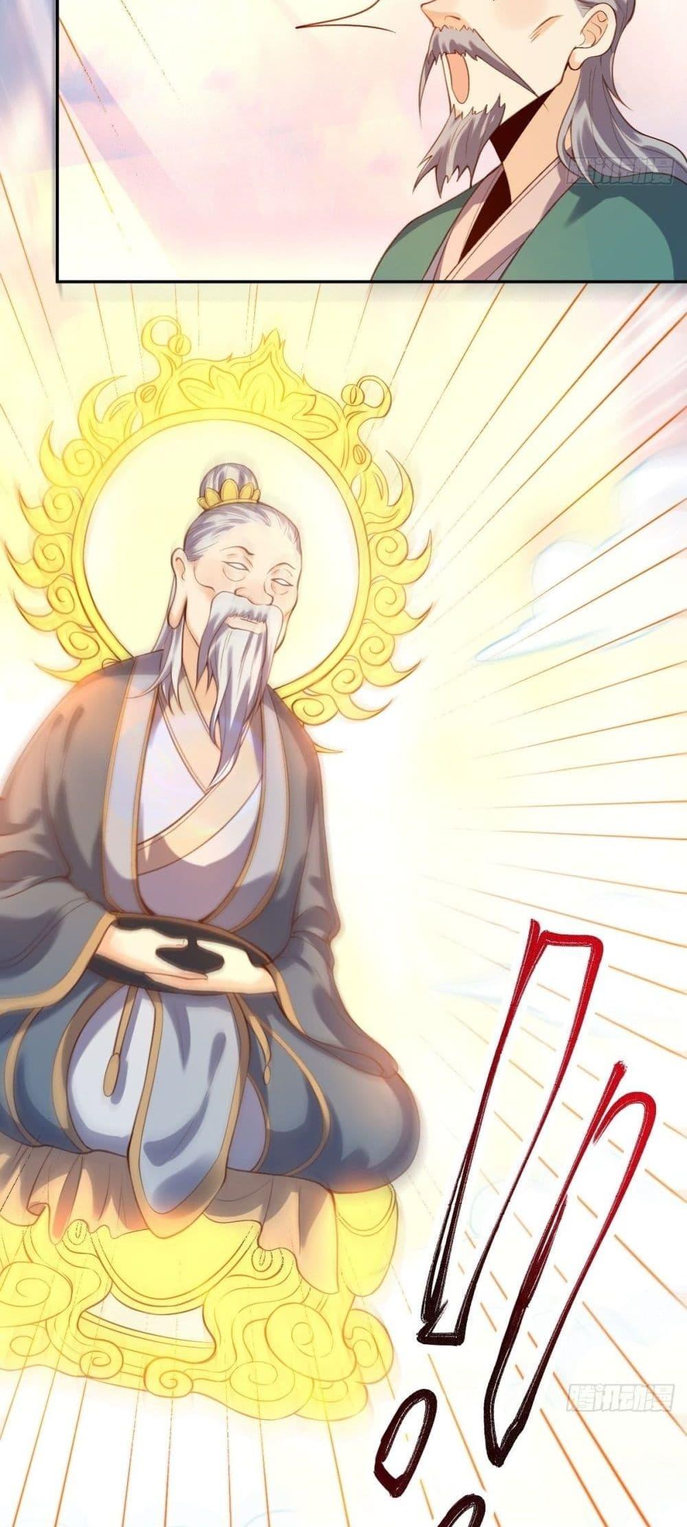 Manga-lc-com อ่านมังงะ อ่านการ์ตูน ออนไลน์ ฟรี ItTurnsOutTh ตอนที่ 1 2 3 4 5 6 7 8 9 10 11 12 13 14 ฟรี ไม่มีโฆษณา Manga-lc - อ่าน มังงะ อ่าน การ์ตูน ออนไลน์ อ่านมังงะ ฟรี