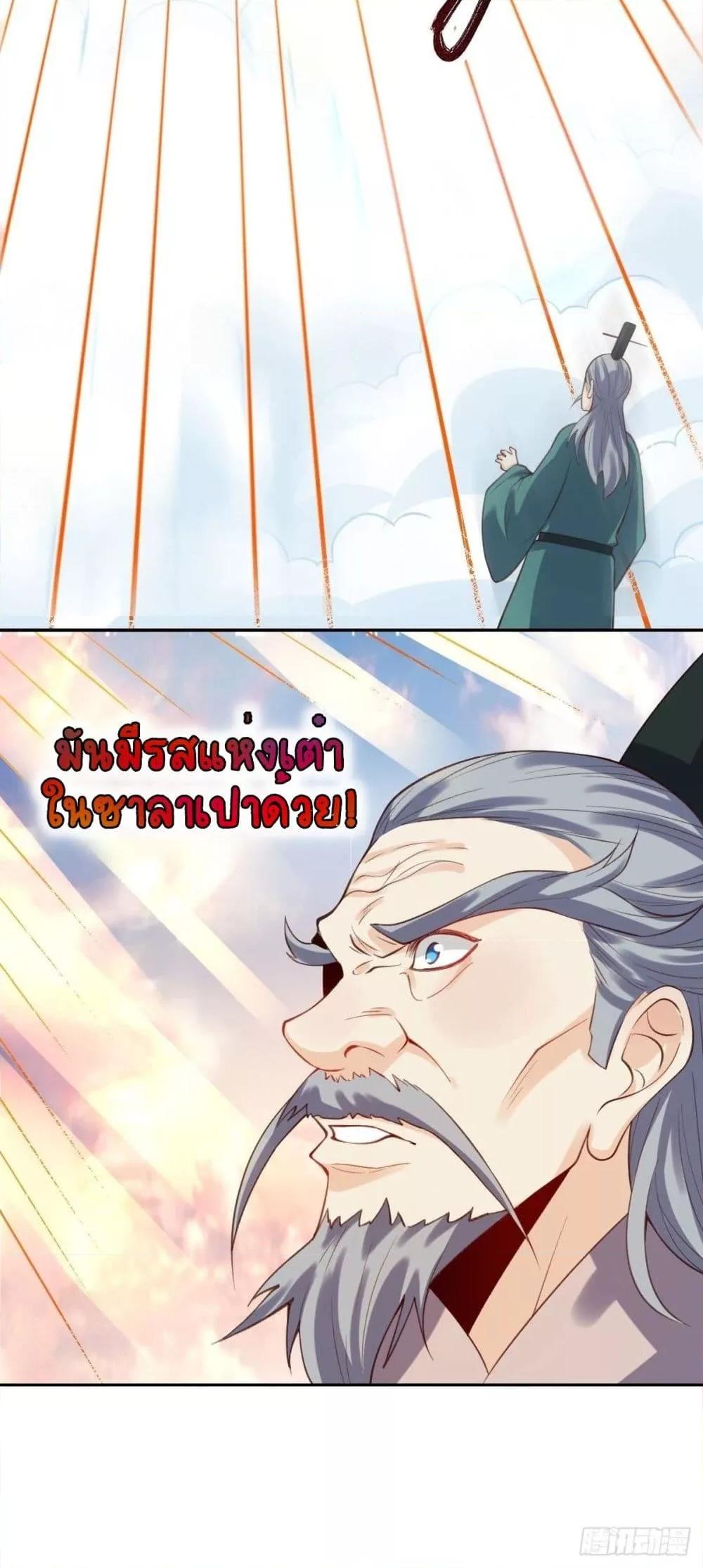 Manga-lc-com อ่านมังงะ อ่านการ์ตูน ออนไลน์ ฟรี ItTurnsOutTh ตอนที่ 1 2 3 4 5 6 7 8 9 10 11 12 13 14 ฟรี ไม่มีโฆษณา Manga-lc - อ่าน มังงะ อ่าน การ์ตูน ออนไลน์ อ่านมังงะ ฟรี