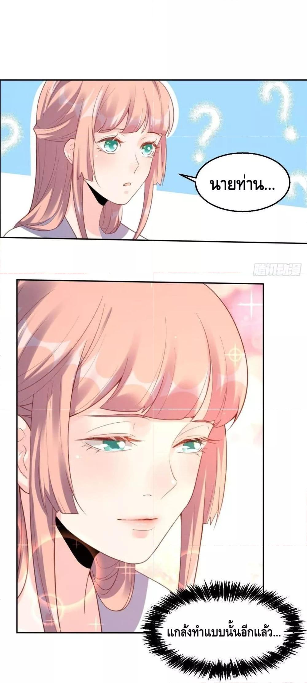 Manga-lc-com อ่านมังงะ อ่านการ์ตูน ออนไลน์ ฟรี ItTurnsOutTh ตอนที่ 1 2 3 4 5 6 7 8 9 10 11 12 13 14 ฟรี ไม่มีโฆษณา Manga-lc - อ่าน มังงะ อ่าน การ์ตูน ออนไลน์ อ่านมังงะ ฟรี