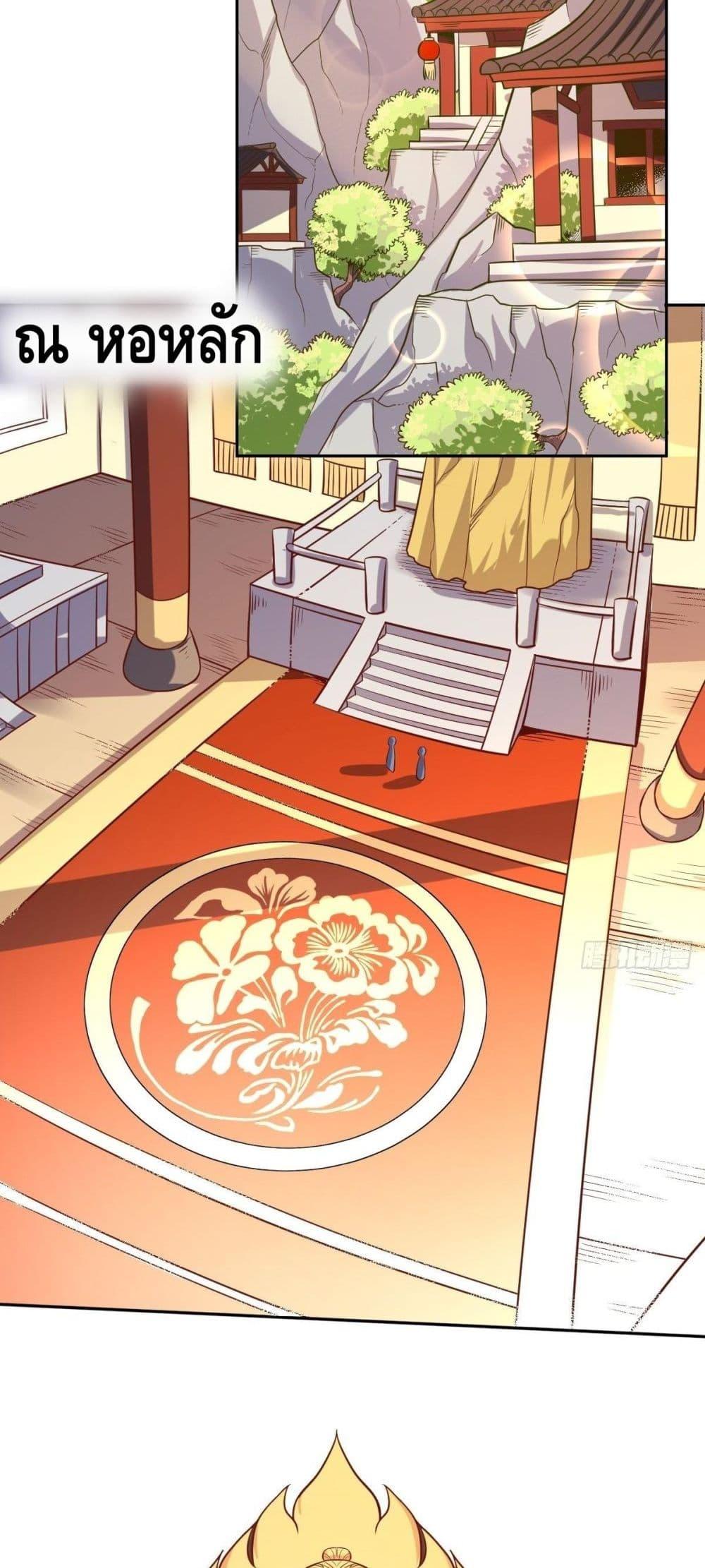 Manga-lc-com อ่านมังงะ อ่านการ์ตูน ออนไลน์ ฟรี ItTurnsOutTh ตอนที่ 1 2 3 4 5 6 7 8 9 10 11 12 13 14 ฟรี ไม่มีโฆษณา Manga-lc - อ่าน มังงะ อ่าน การ์ตูน ออนไลน์ อ่านมังงะ ฟรี