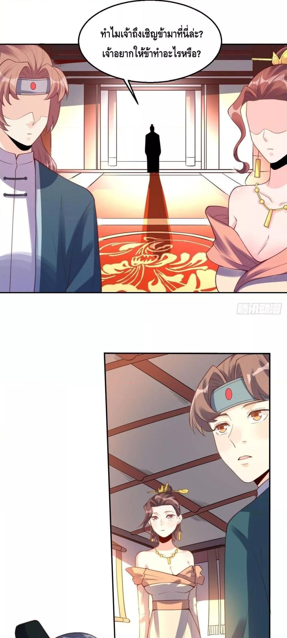 Manga-lc-com อ่านมังงะ อ่านการ์ตูน ออนไลน์ ฟรี ItTurnsOutTh ตอนที่ 1 2 3 4 5 6 7 8 9 10 11 12 13 14 ฟรี ไม่มีโฆษณา Manga-lc - อ่าน มังงะ อ่าน การ์ตูน ออนไลน์ อ่านมังงะ ฟรี