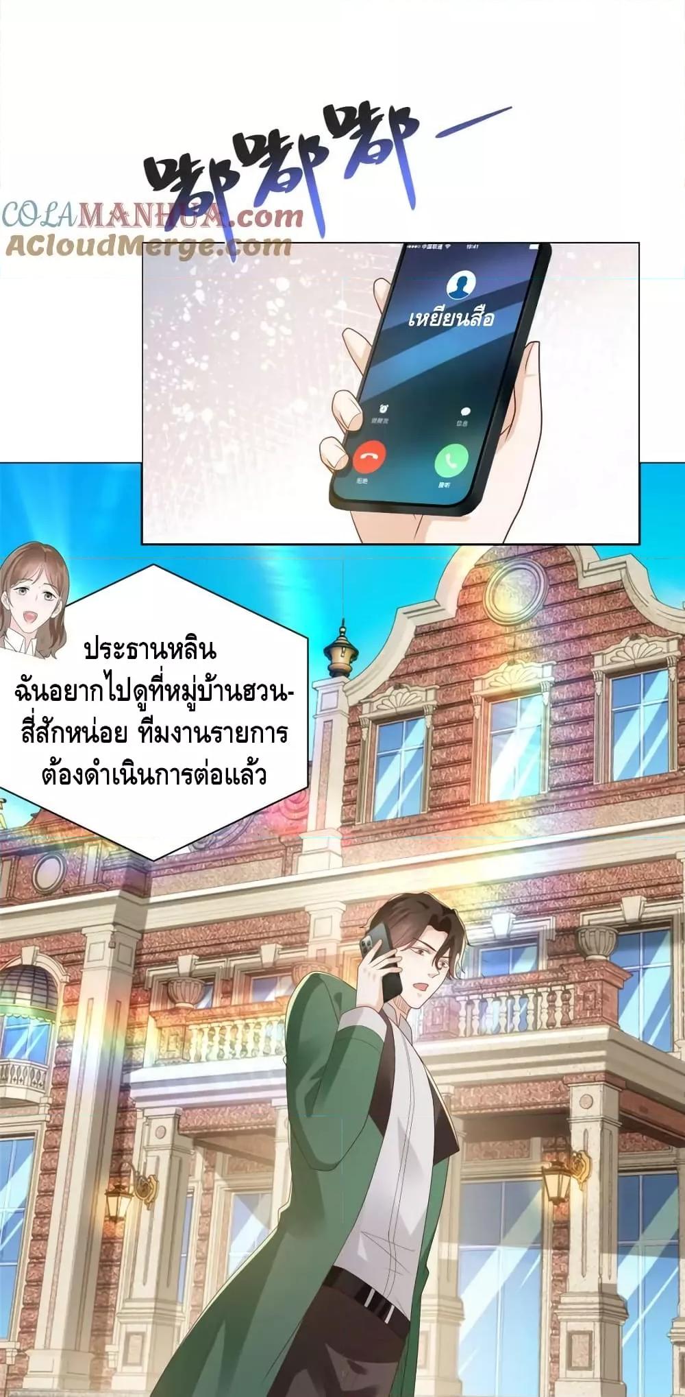 Manga-lc-com อ่านมังงะ อ่านการ์ตูน ออนไลน์ ฟรี RandomlyHaveA ตอนที่ 1 2 3 4 5 6 7 8 9 10 11 12 13 14 ฟรี ไม่มีโฆษณา Manga-lc - อ่าน มังงะ อ่าน การ์ตูน ออนไลน์ อ่านมังงะ ฟรี
