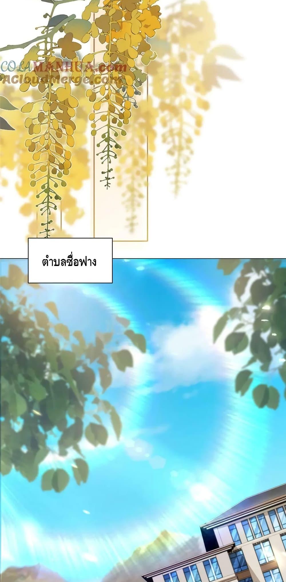 Manga-lc-com อ่านมังงะ อ่านการ์ตูน ออนไลน์ ฟรี RandomlyHaveA ตอนที่ 1 2 3 4 5 6 7 8 9 10 11 12 13 14 ฟรี ไม่มีโฆษณา Manga-lc - อ่าน มังงะ อ่าน การ์ตูน ออนไลน์ อ่านมังงะ ฟรี
