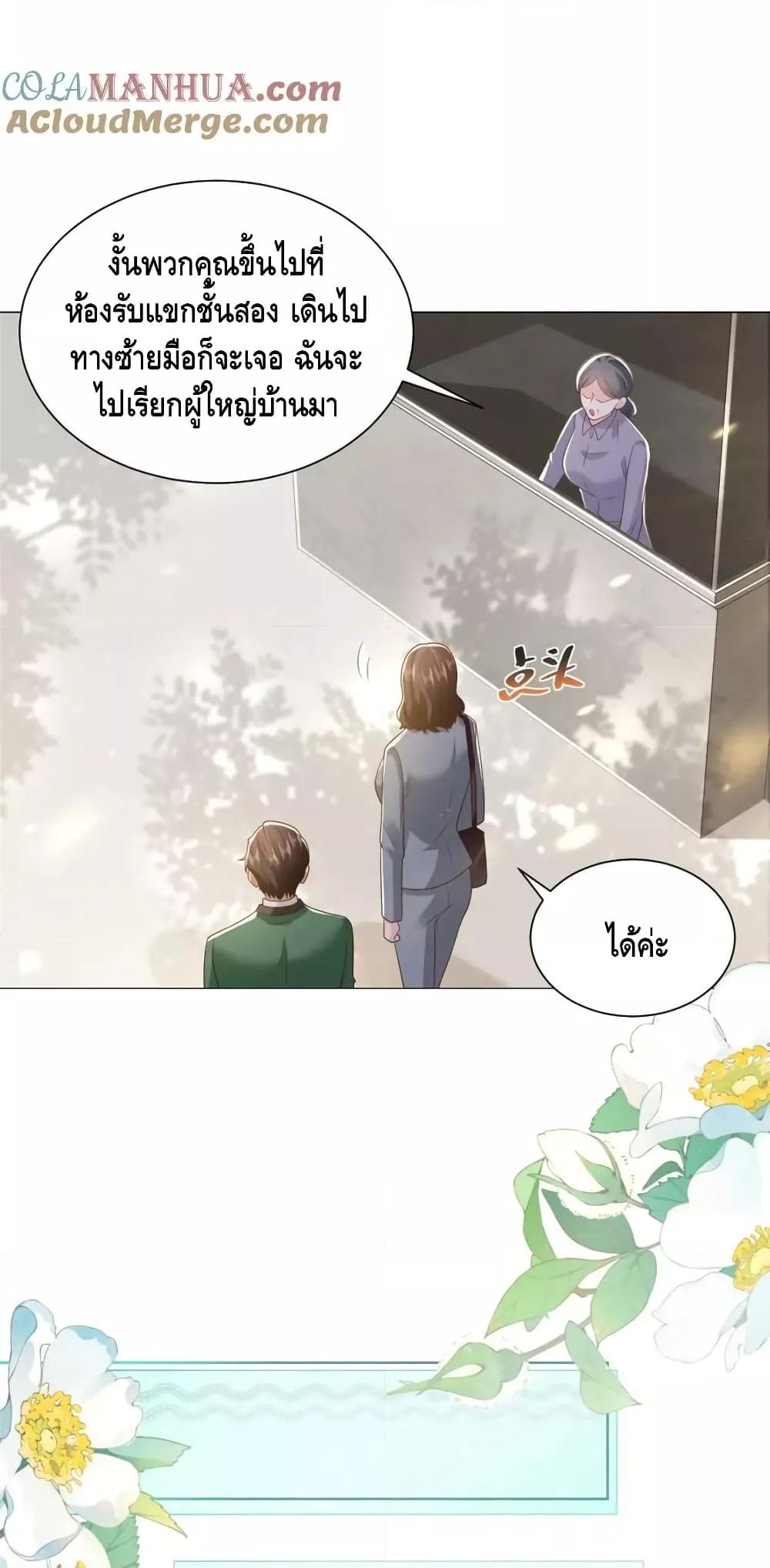 Manga-lc-com อ่านมังงะ อ่านการ์ตูน ออนไลน์ ฟรี RandomlyHaveA ตอนที่ 1 2 3 4 5 6 7 8 9 10 11 12 13 14 ฟรี ไม่มีโฆษณา Manga-lc - อ่าน มังงะ อ่าน การ์ตูน ออนไลน์ อ่านมังงะ ฟรี