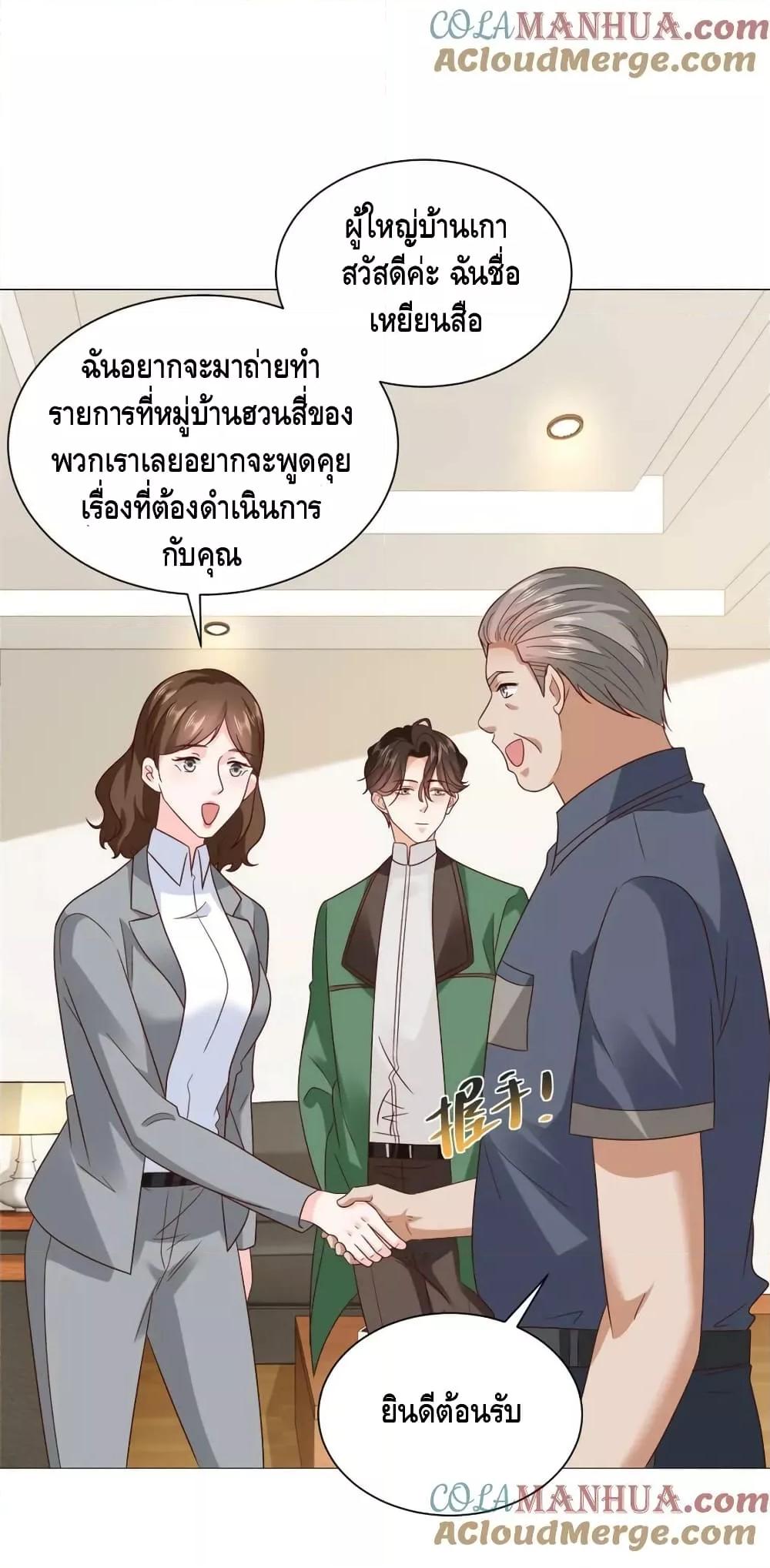 Manga-lc-com อ่านมังงะ อ่านการ์ตูน ออนไลน์ ฟรี RandomlyHaveA ตอนที่ 1 2 3 4 5 6 7 8 9 10 11 12 13 14 ฟรี ไม่มีโฆษณา Manga-lc - อ่าน มังงะ อ่าน การ์ตูน ออนไลน์ อ่านมังงะ ฟรี
