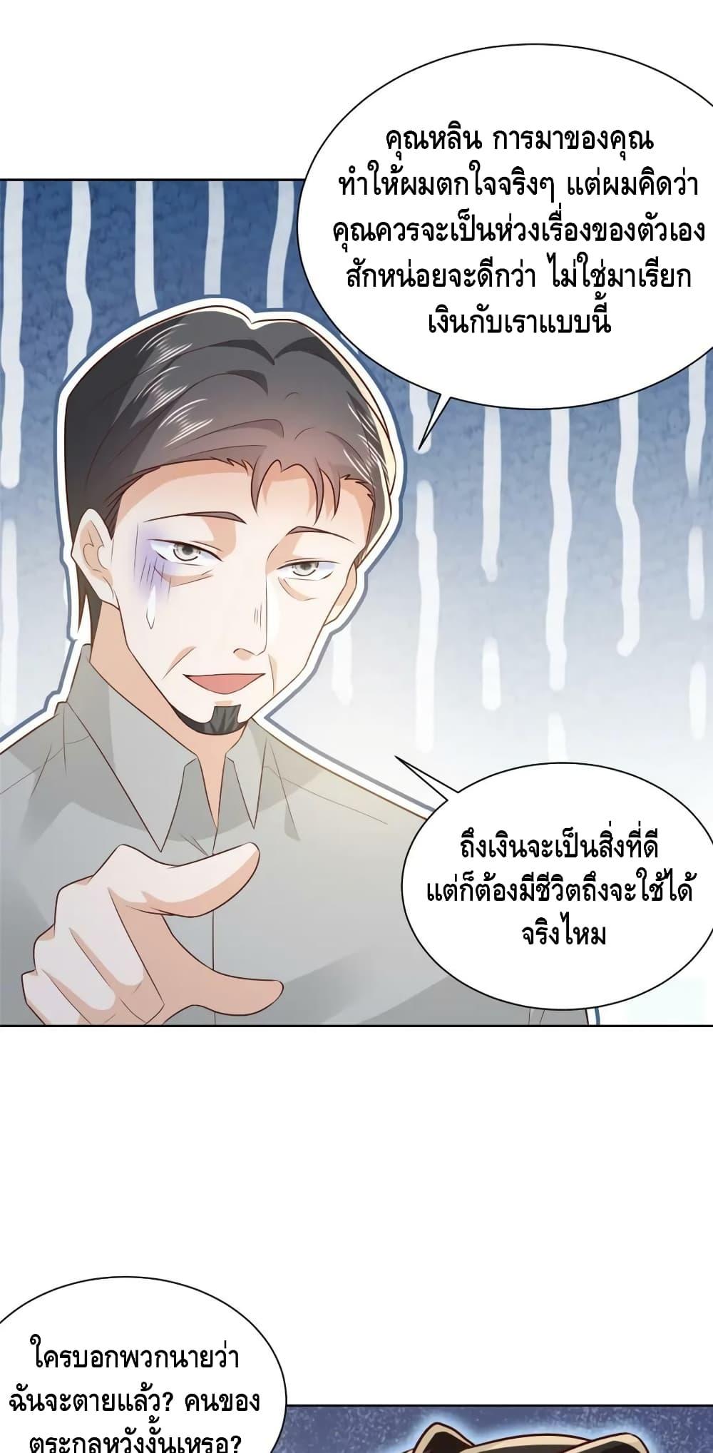 Manga-lc-com อ่านมังงะ อ่านการ์ตูน ออนไลน์ ฟรี RandomlyHaveA ตอนที่ 1 2 3 4 5 6 7 8 9 10 11 12 13 14 ฟรี ไม่มีโฆษณา Manga-lc - อ่าน มังงะ อ่าน การ์ตูน ออนไลน์ อ่านมังงะ ฟรี