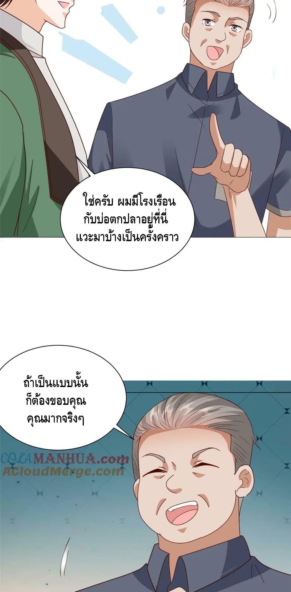 Manga-lc-com อ่านมังงะ อ่านการ์ตูน ออนไลน์ ฟรี RandomlyHaveA ตอนที่ 1 2 3 4 5 6 7 8 9 10 11 12 13 14 ฟรี ไม่มีโฆษณา Manga-lc - อ่าน มังงะ อ่าน การ์ตูน ออนไลน์ อ่านมังงะ ฟรี