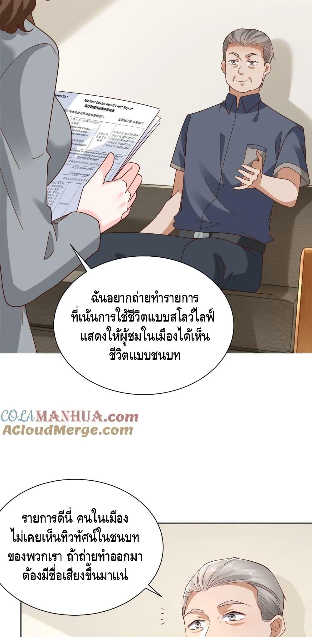 Manga-lc-com อ่านมังงะ อ่านการ์ตูน ออนไลน์ ฟรี RandomlyHaveA ตอนที่ 1 2 3 4 5 6 7 8 9 10 11 12 13 14 ฟรี ไม่มีโฆษณา Manga-lc - อ่าน มังงะ อ่าน การ์ตูน ออนไลน์ อ่านมังงะ ฟรี