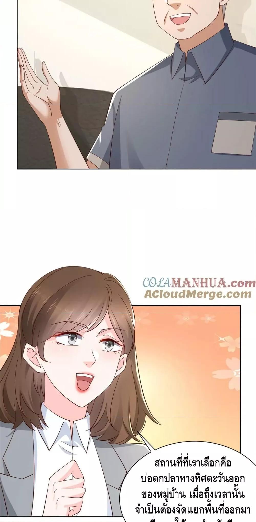 Manga-lc-com อ่านมังงะ อ่านการ์ตูน ออนไลน์ ฟรี RandomlyHaveA ตอนที่ 1 2 3 4 5 6 7 8 9 10 11 12 13 14 ฟรี ไม่มีโฆษณา Manga-lc - อ่าน มังงะ อ่าน การ์ตูน ออนไลน์ อ่านมังงะ ฟรี