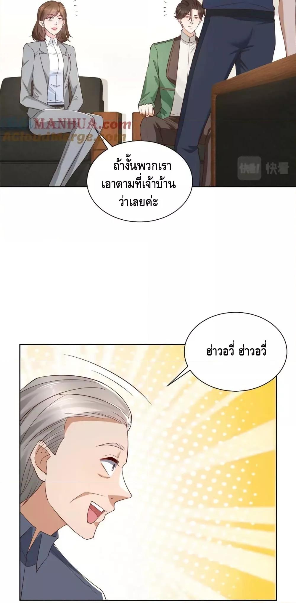 Manga-lc-com อ่านมังงะ อ่านการ์ตูน ออนไลน์ ฟรี RandomlyHaveA ตอนที่ 1 2 3 4 5 6 7 8 9 10 11 12 13 14 ฟรี ไม่มีโฆษณา Manga-lc - อ่าน มังงะ อ่าน การ์ตูน ออนไลน์ อ่านมังงะ ฟรี
