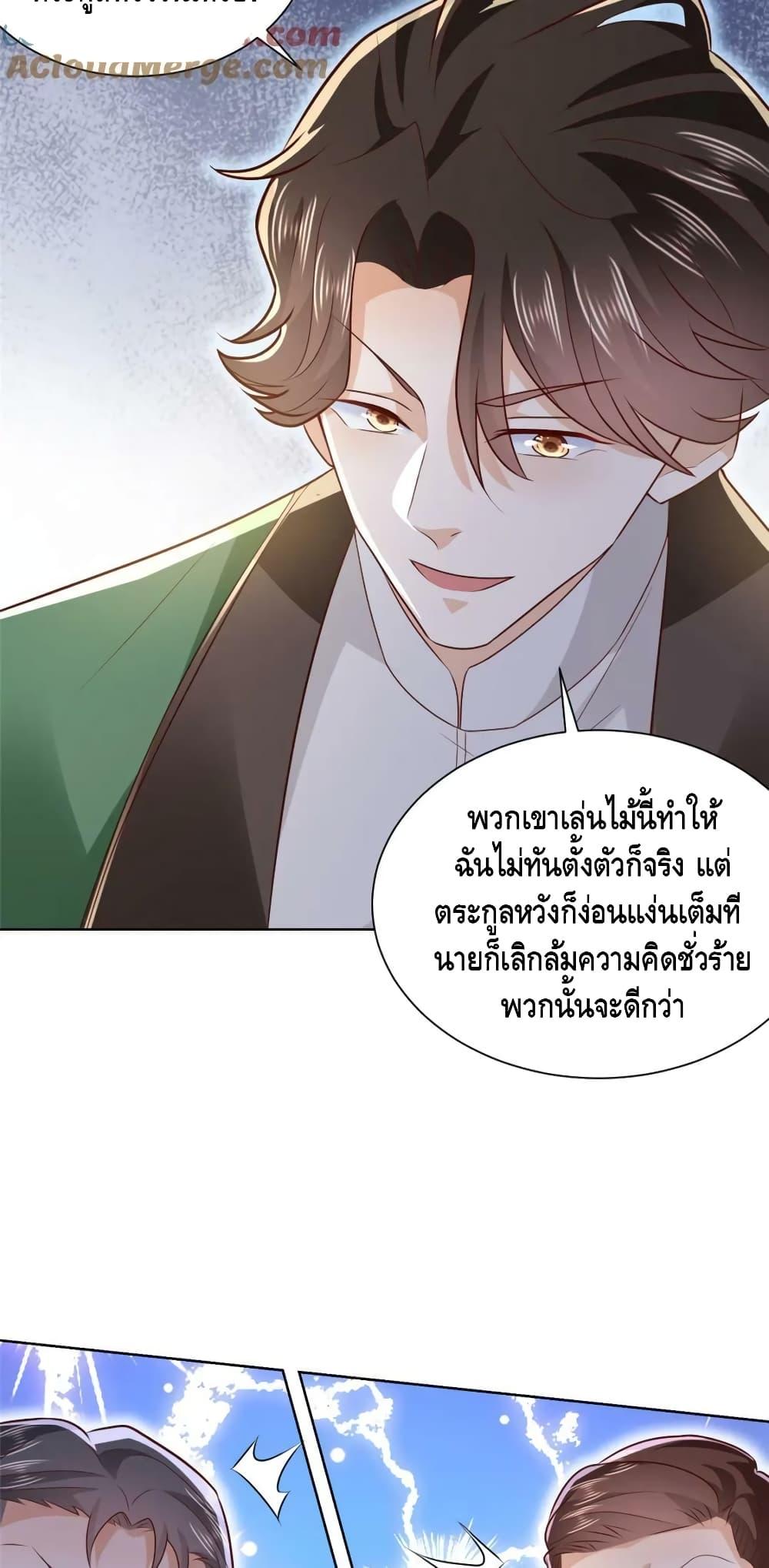 Manga-lc-com อ่านมังงะ อ่านการ์ตูน ออนไลน์ ฟรี RandomlyHaveA ตอนที่ 1 2 3 4 5 6 7 8 9 10 11 12 13 14 ฟรี ไม่มีโฆษณา Manga-lc - อ่าน มังงะ อ่าน การ์ตูน ออนไลน์ อ่านมังงะ ฟรี