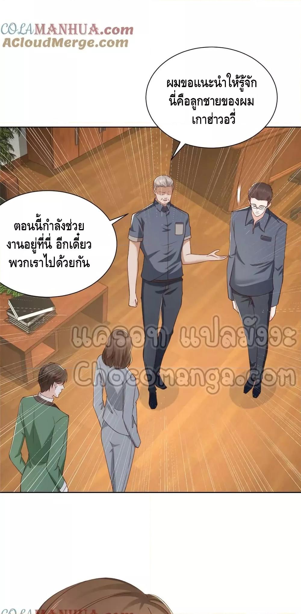 Manga-lc-com อ่านมังงะ อ่านการ์ตูน ออนไลน์ ฟรี RandomlyHaveA ตอนที่ 1 2 3 4 5 6 7 8 9 10 11 12 13 14 ฟรี ไม่มีโฆษณา Manga-lc - อ่าน มังงะ อ่าน การ์ตูน ออนไลน์ อ่านมังงะ ฟรี