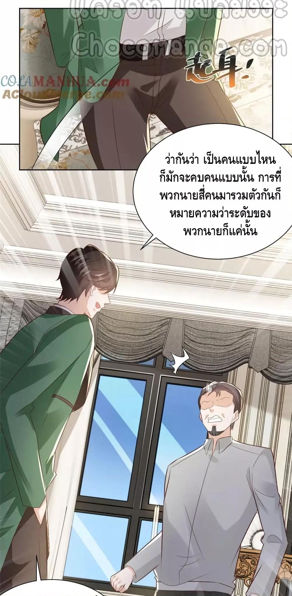 Manga-lc-com อ่านมังงะ อ่านการ์ตูน ออนไลน์ ฟรี RandomlyHaveA ตอนที่ 1 2 3 4 5 6 7 8 9 10 11 12 13 14 ฟรี ไม่มีโฆษณา Manga-lc - อ่าน มังงะ อ่าน การ์ตูน ออนไลน์ อ่านมังงะ ฟรี