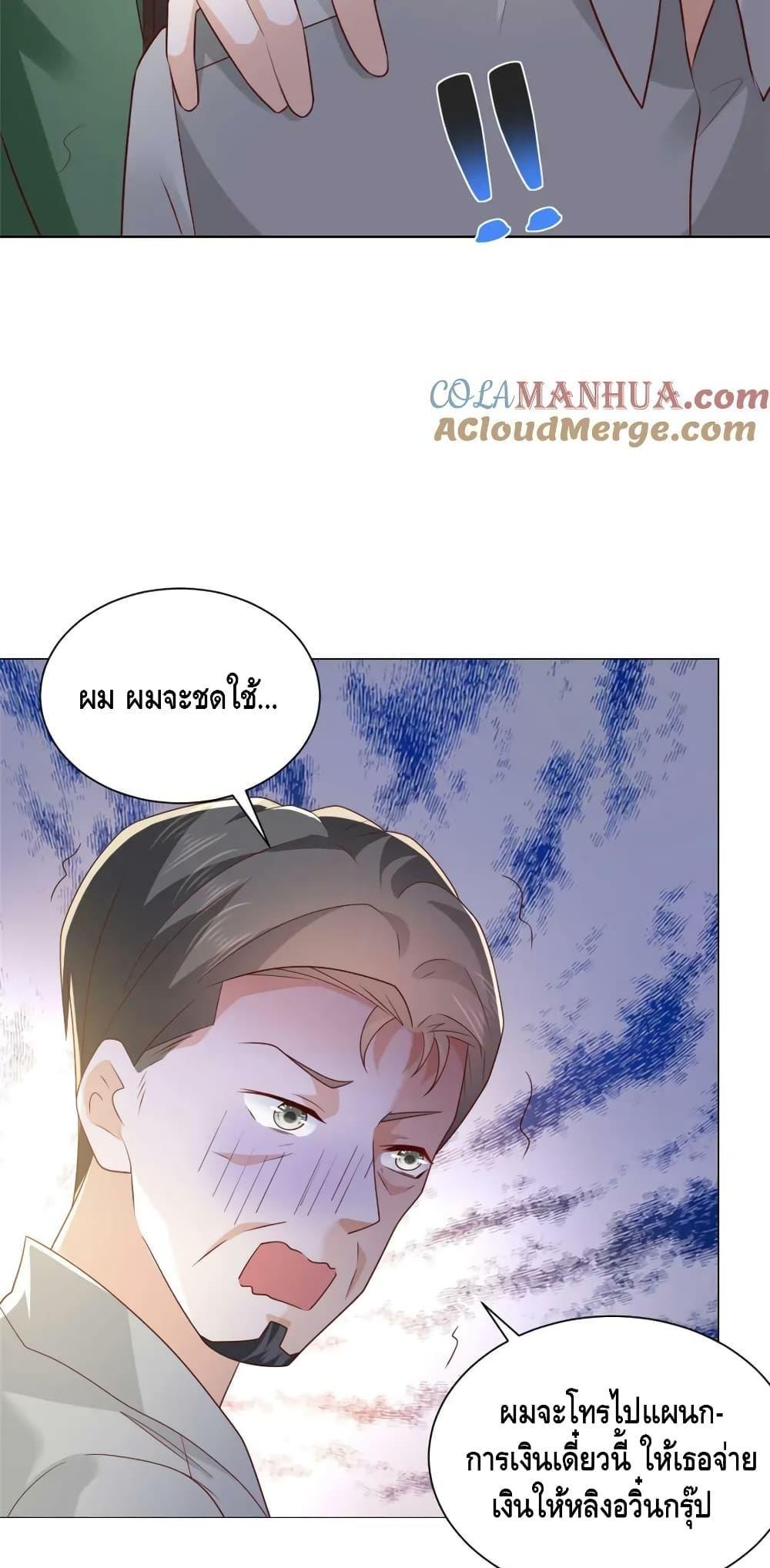 Manga-lc-com อ่านมังงะ อ่านการ์ตูน ออนไลน์ ฟรี RandomlyHaveA ตอนที่ 1 2 3 4 5 6 7 8 9 10 11 12 13 14 ฟรี ไม่มีโฆษณา Manga-lc - อ่าน มังงะ อ่าน การ์ตูน ออนไลน์ อ่านมังงะ ฟรี