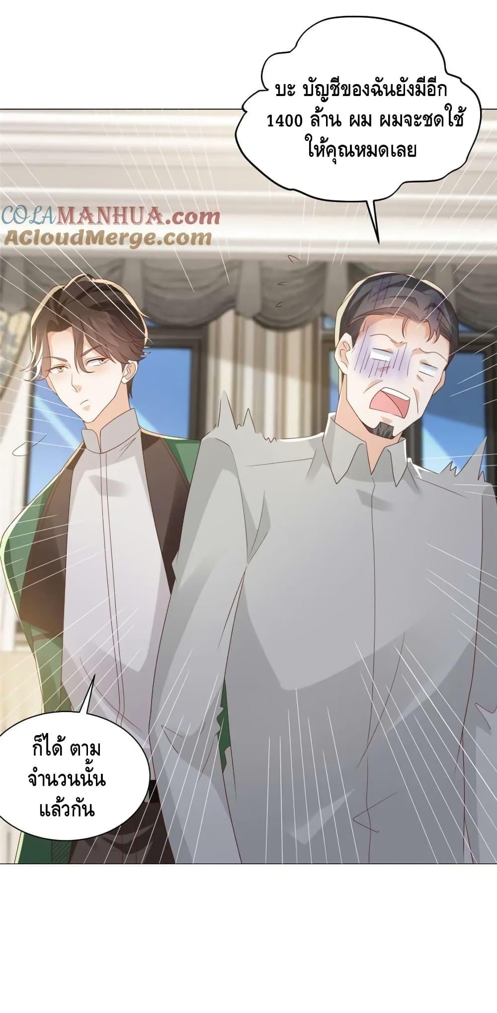 Manga-lc-com อ่านมังงะ อ่านการ์ตูน ออนไลน์ ฟรี RandomlyHaveA ตอนที่ 1 2 3 4 5 6 7 8 9 10 11 12 13 14 ฟรี ไม่มีโฆษณา Manga-lc - อ่าน มังงะ อ่าน การ์ตูน ออนไลน์ อ่านมังงะ ฟรี