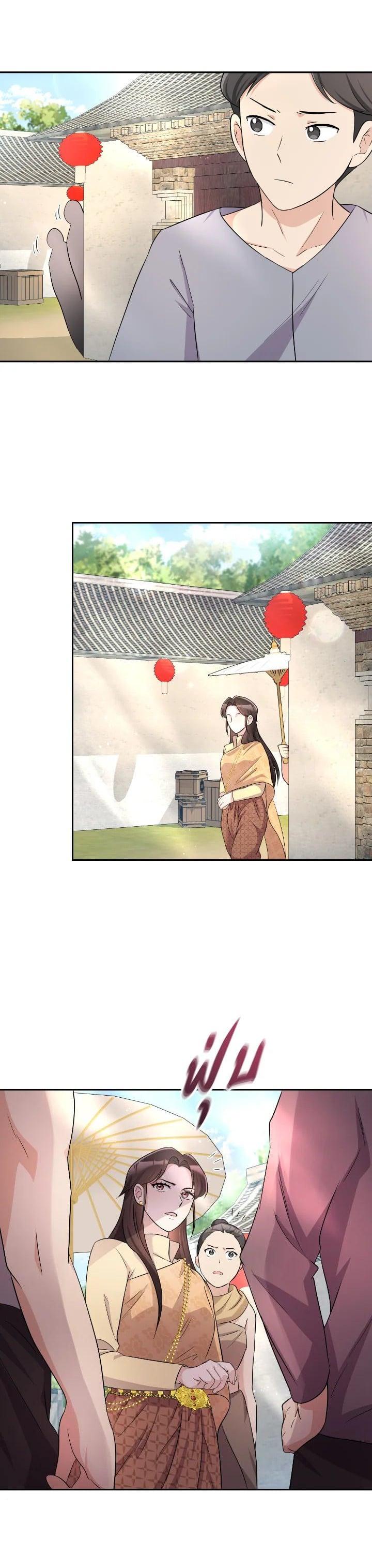 Manga-lc-com อ่านมังงะ อ่านการ์ตูน ออนไลน์ ฟรี บุพเพสันนิวาส ตอนที่ 1 2 3 4 5 6 7 8 9 10 11 12 13 14 ฟรี ไม่มีโฆษณา Manga-lc - อ่าน มังงะ อ่าน การ์ตูน ออนไลน์ อ่านมังงะ ฟรี